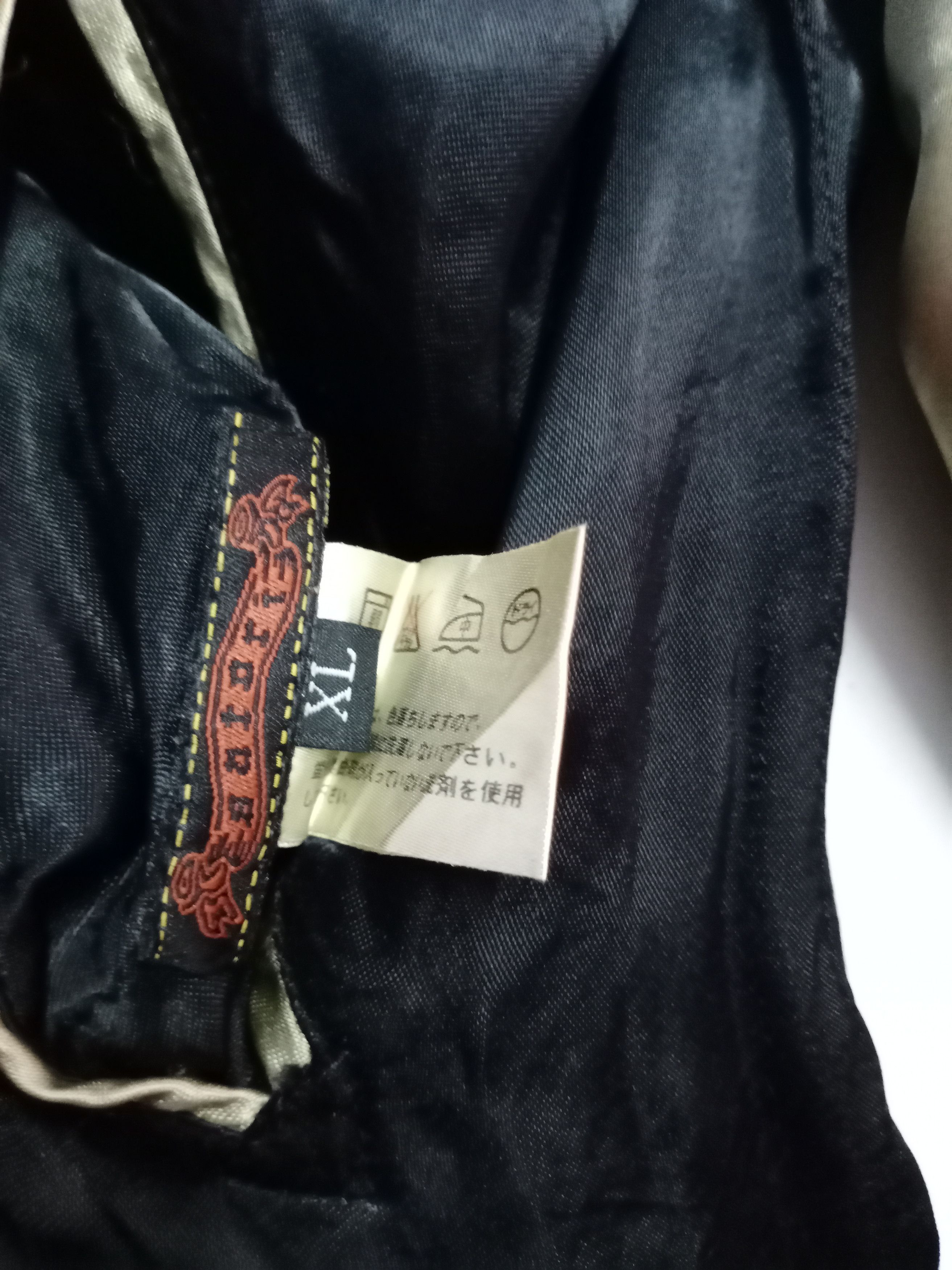 Japanese Brand Vtg Japanese Sukajan Rayon Embroidered Tiger Logo Jacket Size US XL / EU 56 / 4 - 11 Thumbnail