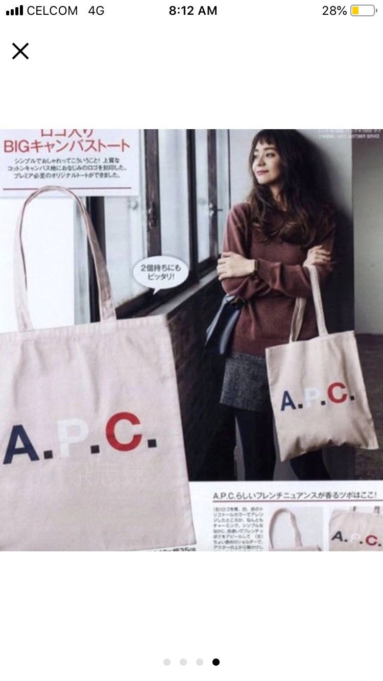A.P.C. × Japanese Brand × Office Magazine 🔥GRAIELD! APC x Baila Magazine Canvas Tote Bag Paris Size ONE SIZE - 6 Thumbnail