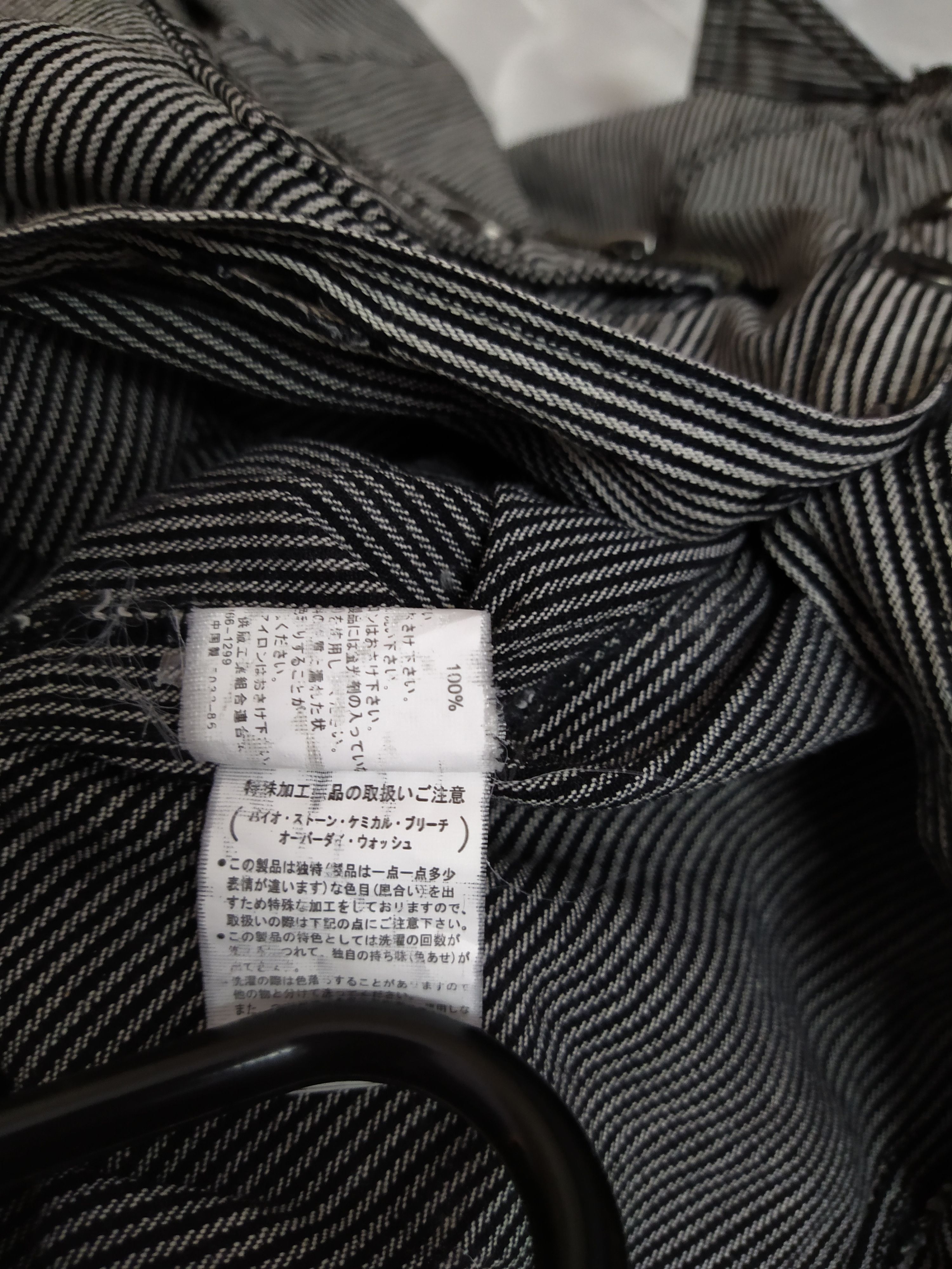 Designer × Japanese Brand VENCE EXCHANGE HICKORY SKULL COVERALLS 3Q BOTTOM (B612) Size US 38 / EU 54 - 14 Thumbnail