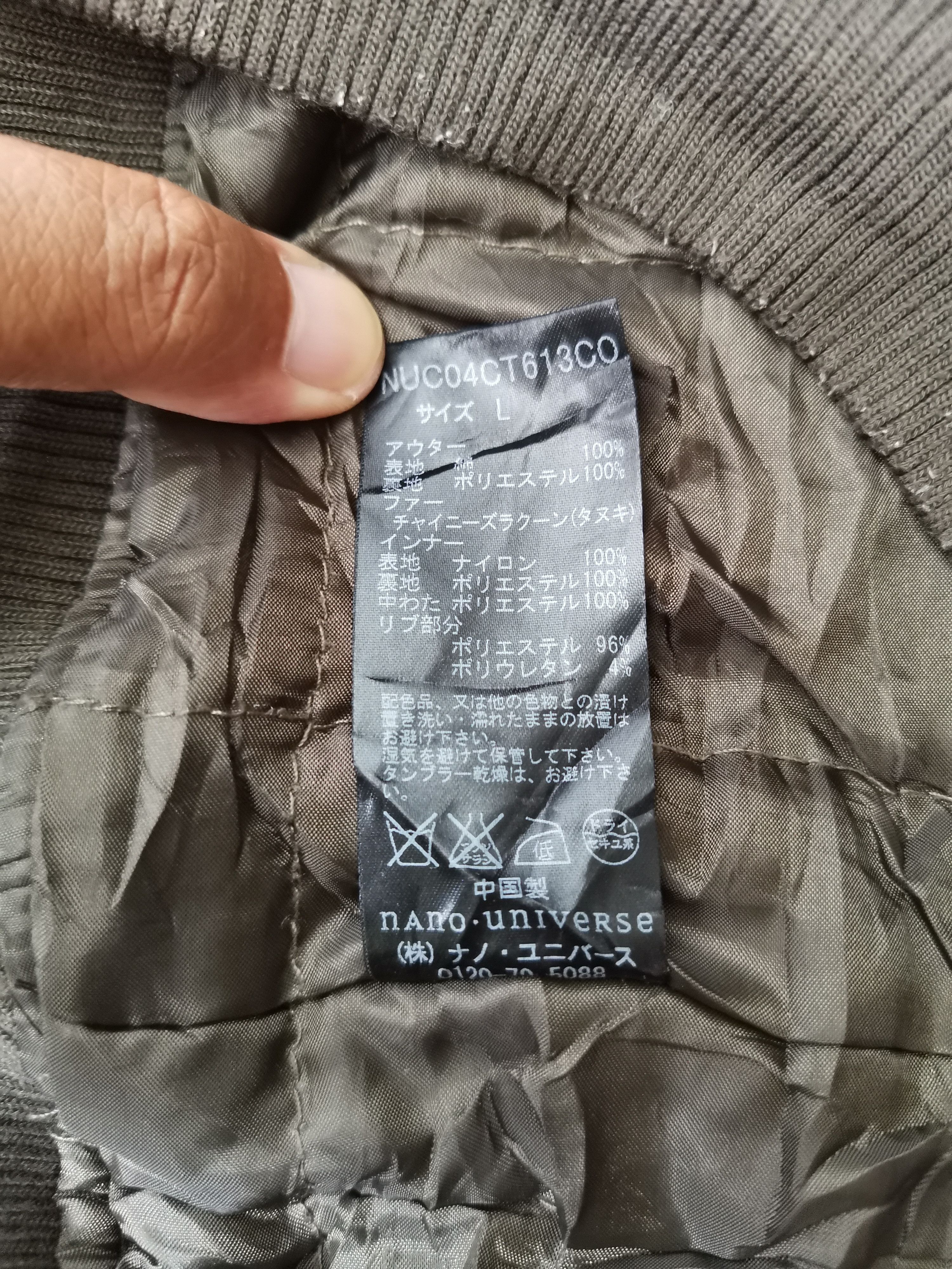 Japanese Brand Nano Universe Sweaters Size US L / EU 52-54 / 3 - 2 Thumbnail