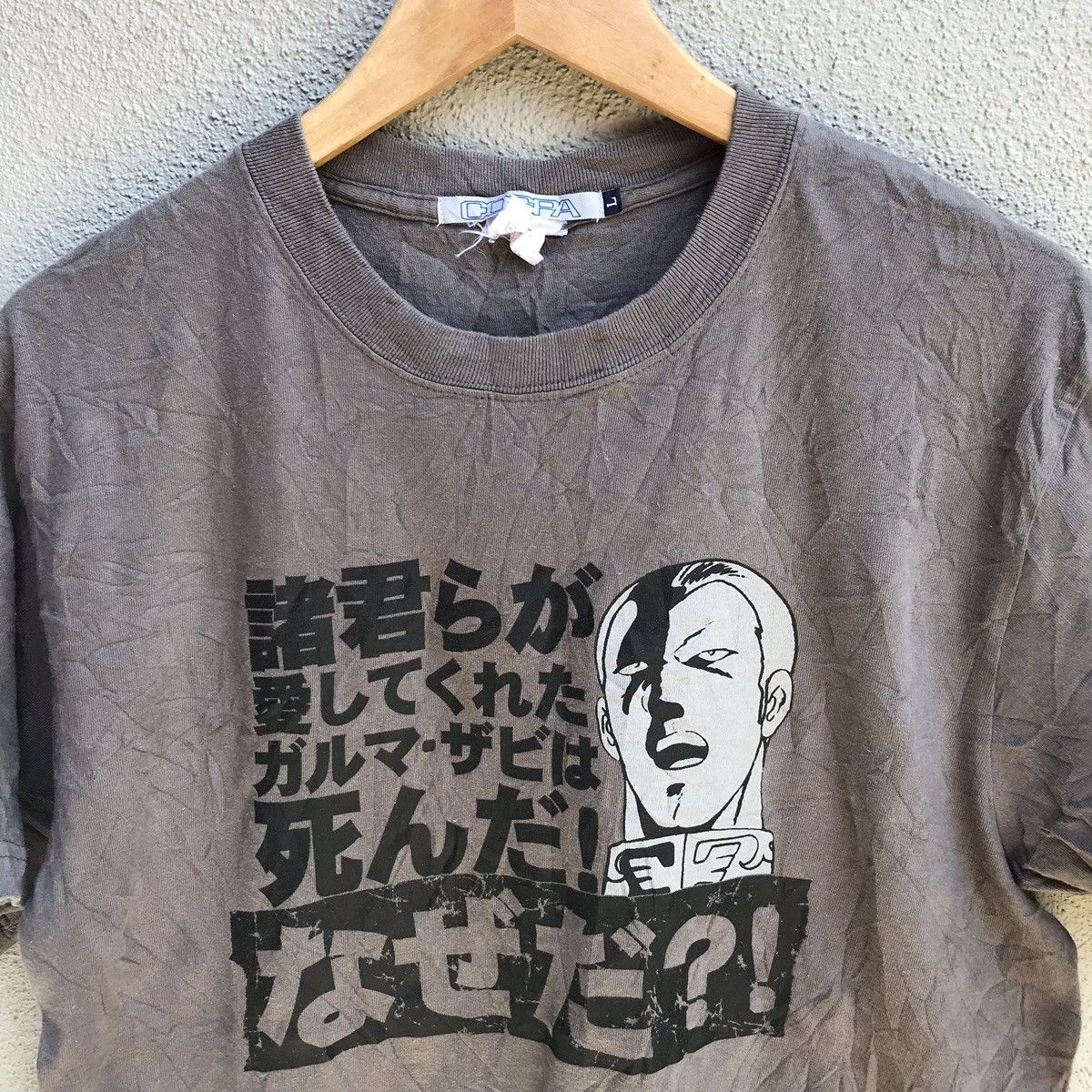 Japanese Brand × Vintage GUNDAM Cospa Anime Manga Tee gundam wing trigun hellsing Size US L / EU 52-54 / 3 - 3 Thumbnail