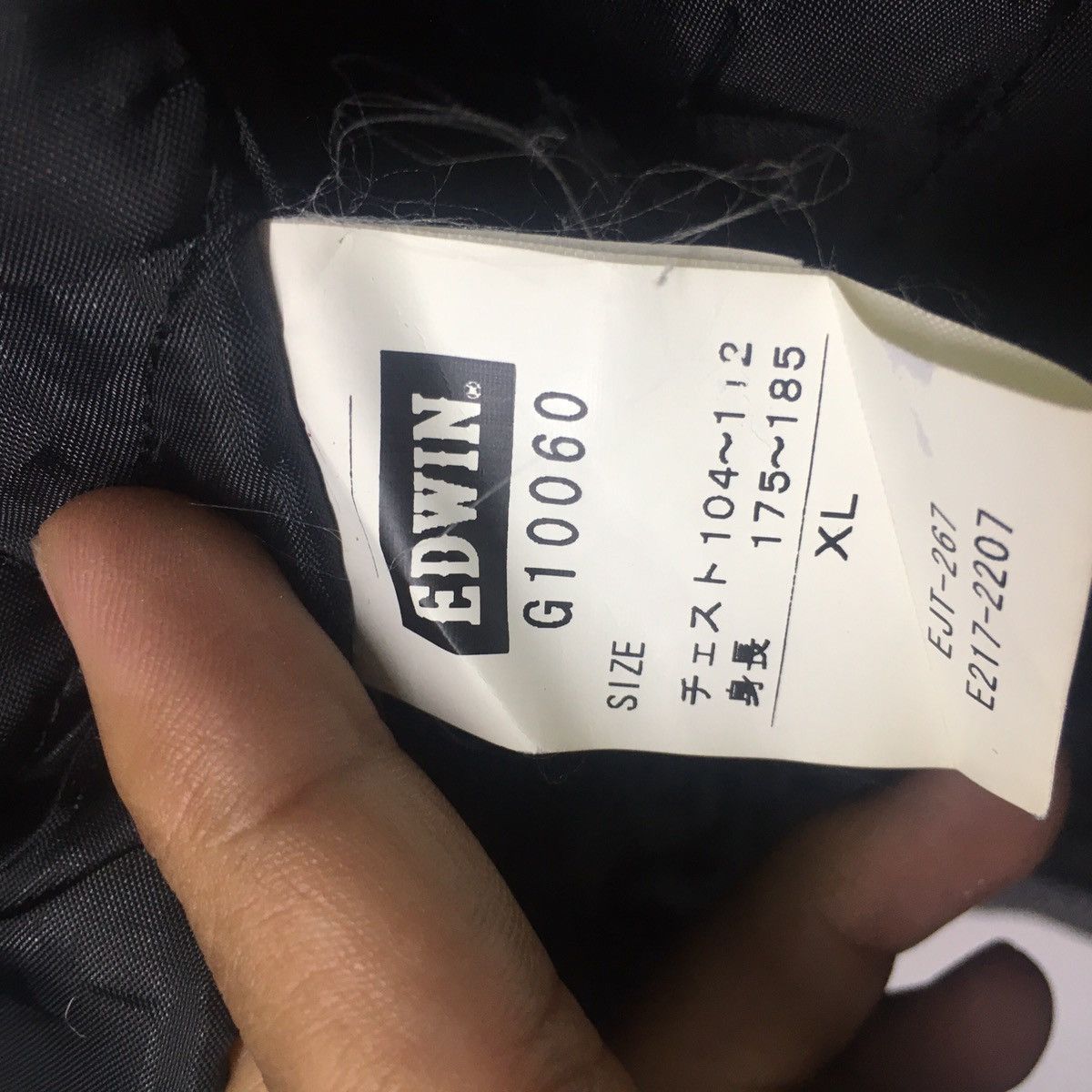 Edwin × Other Edwin Jacket Hoodie Nice Design Size US L / EU 52-54 / 3 - 7 Thumbnail