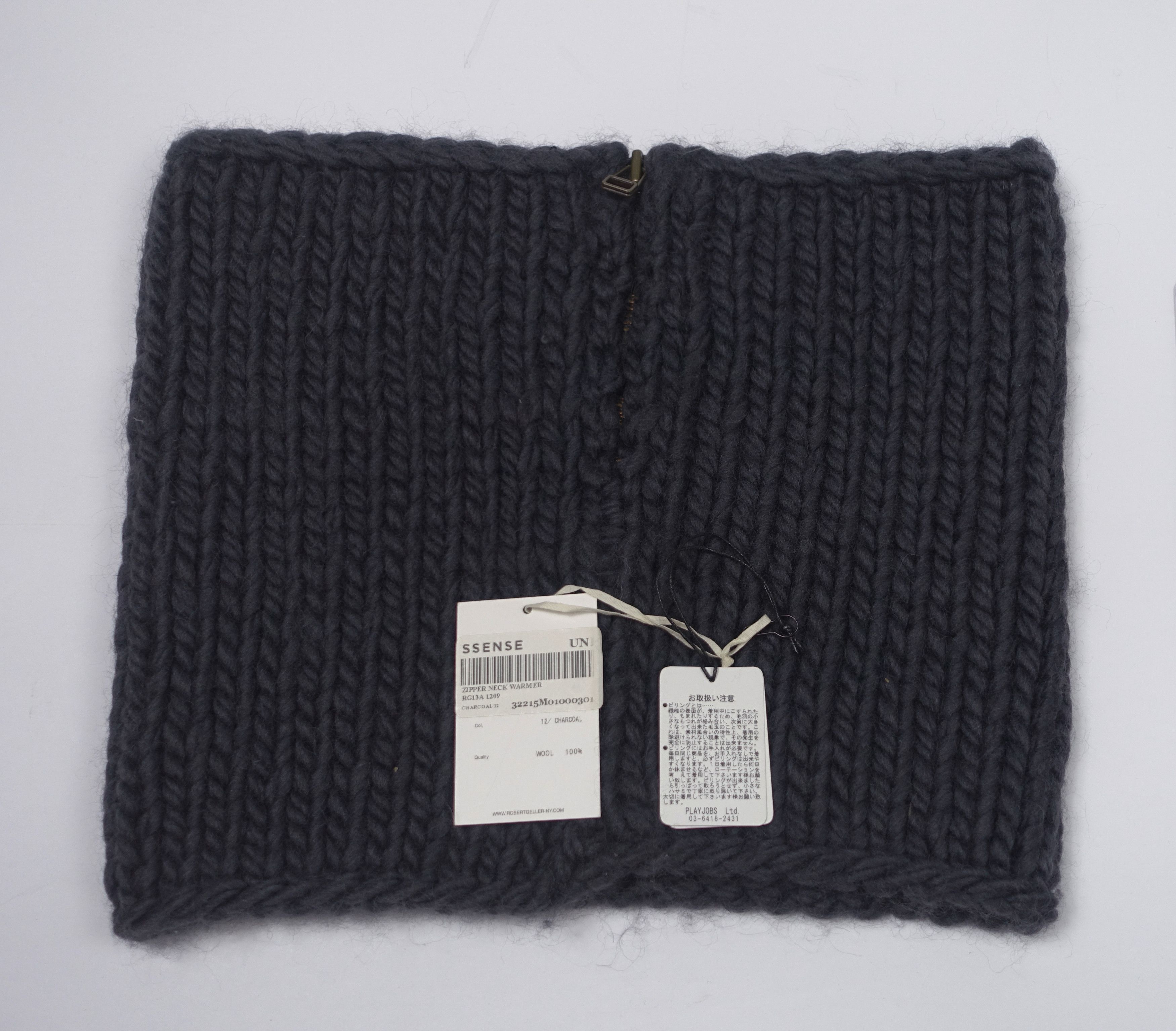 Robert Geller AW13 Zipper Neck Warmer Wool Size ONE SIZE - 5 Thumbnail