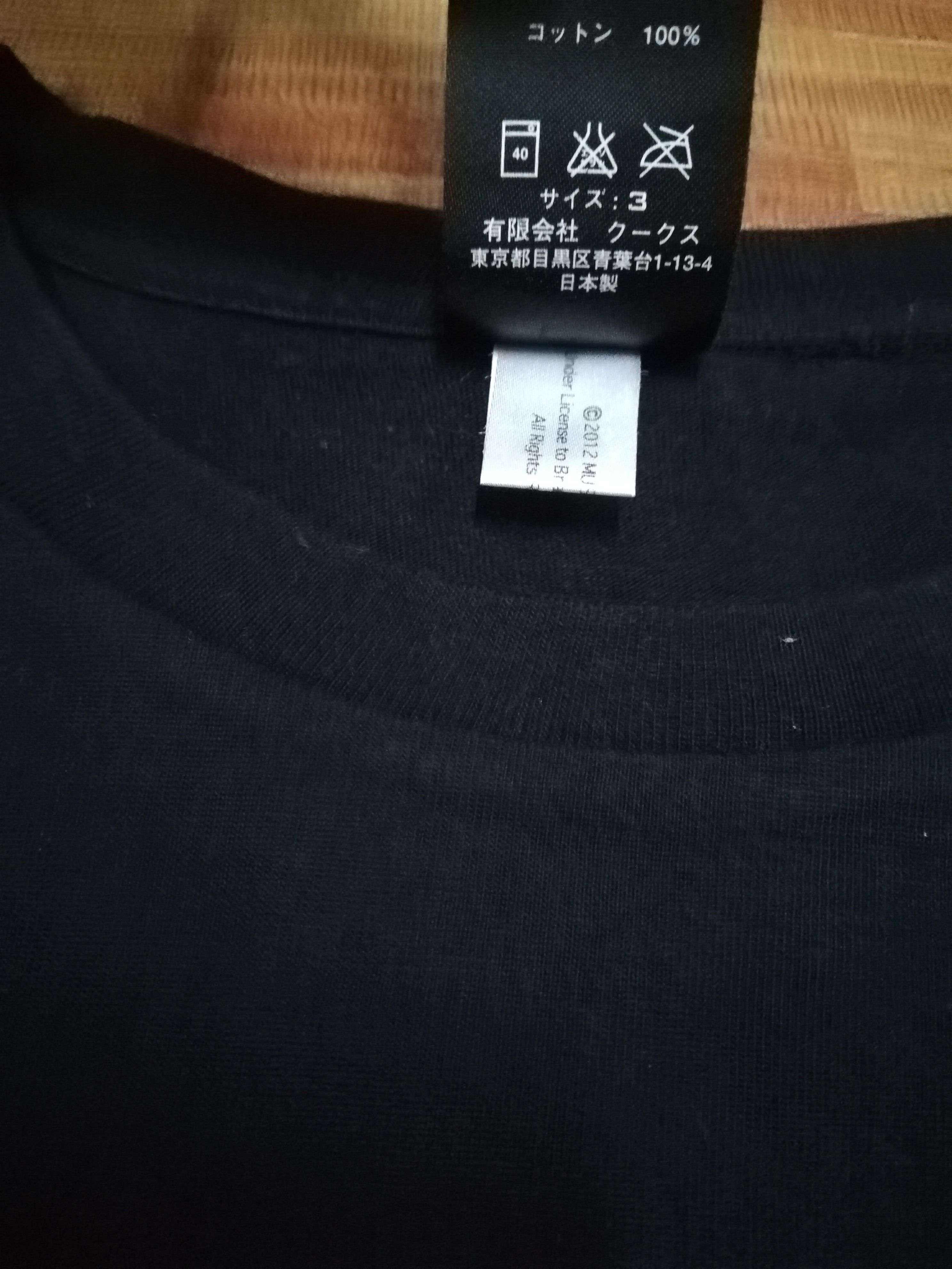 Band Tees × Japanese Brand × Number (N)ine ROLLING STONES Size US M / EU 48-50 / 2 - 3 Thumbnail
