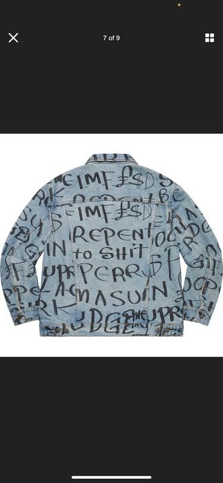 Supreme Supreme Black Ark Denim Trucker Jacket Blue Large In Hans