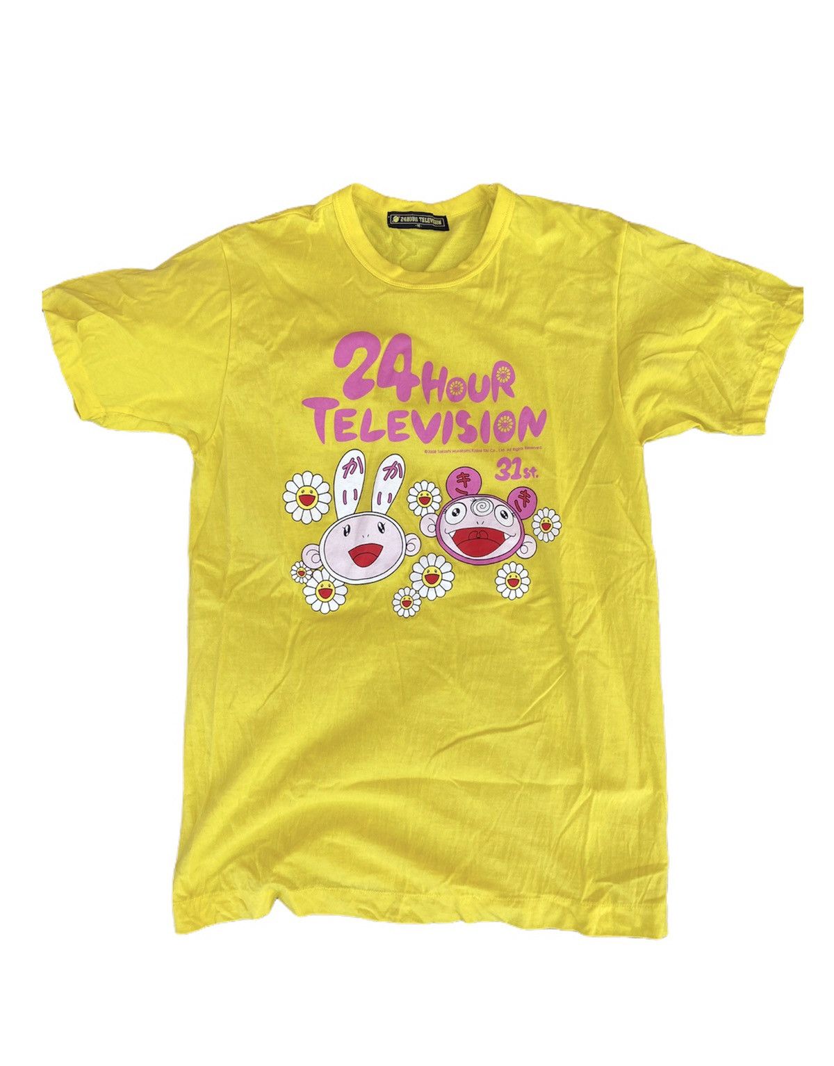 Vintage takahashi murukami x 24hour japan brand tees