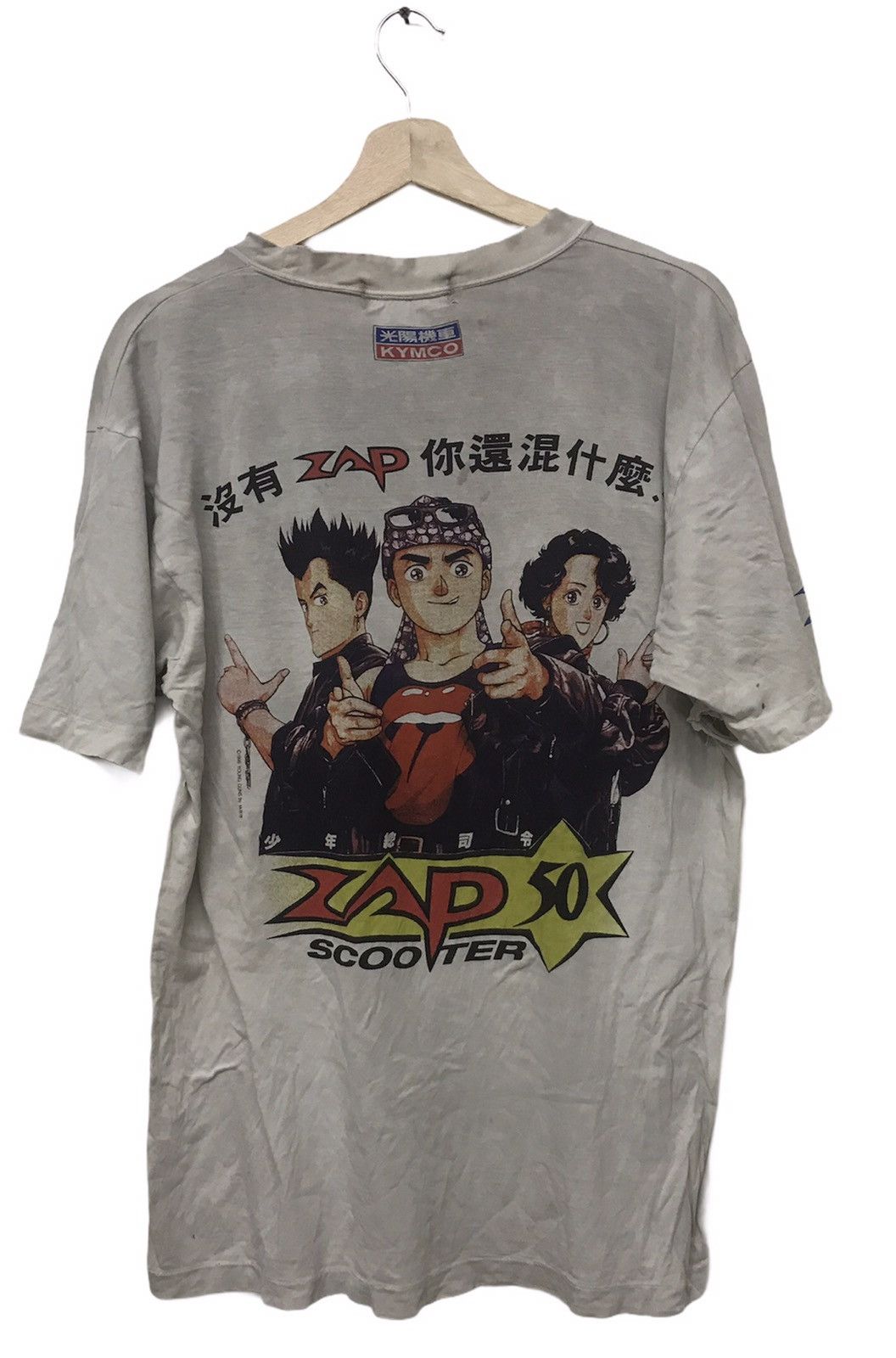 Japanese Brand × Vintage Very Rare Vintage 90s Zap 50 Scooter..Hard to ...