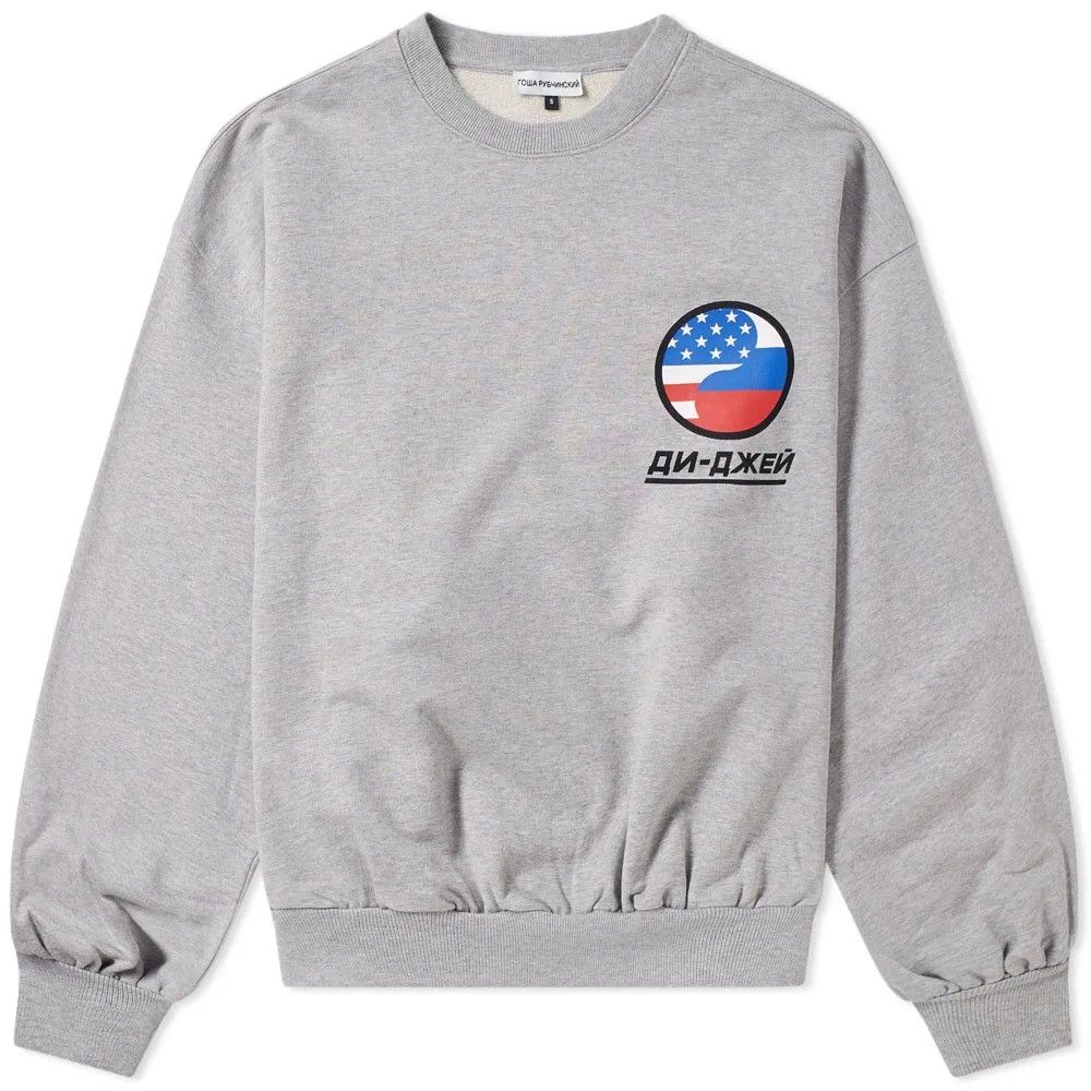 Gosha rubchinskiy dj sweatshirt online