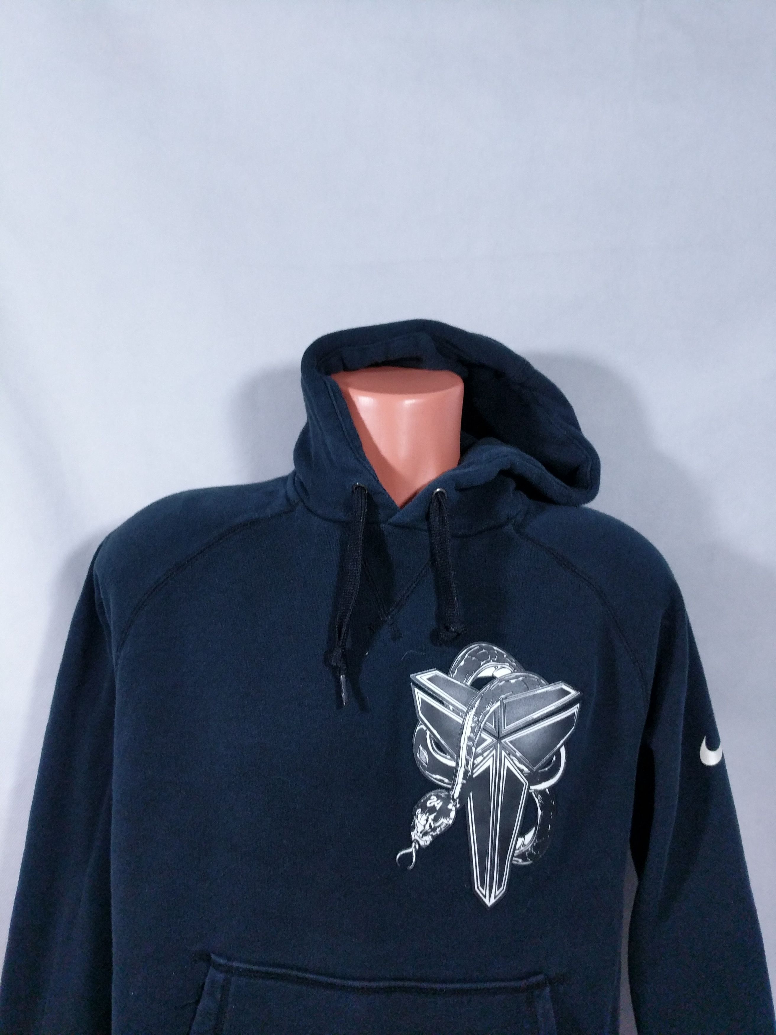 Nike store Kobe KB24 Navy Blue Zip up Sweater