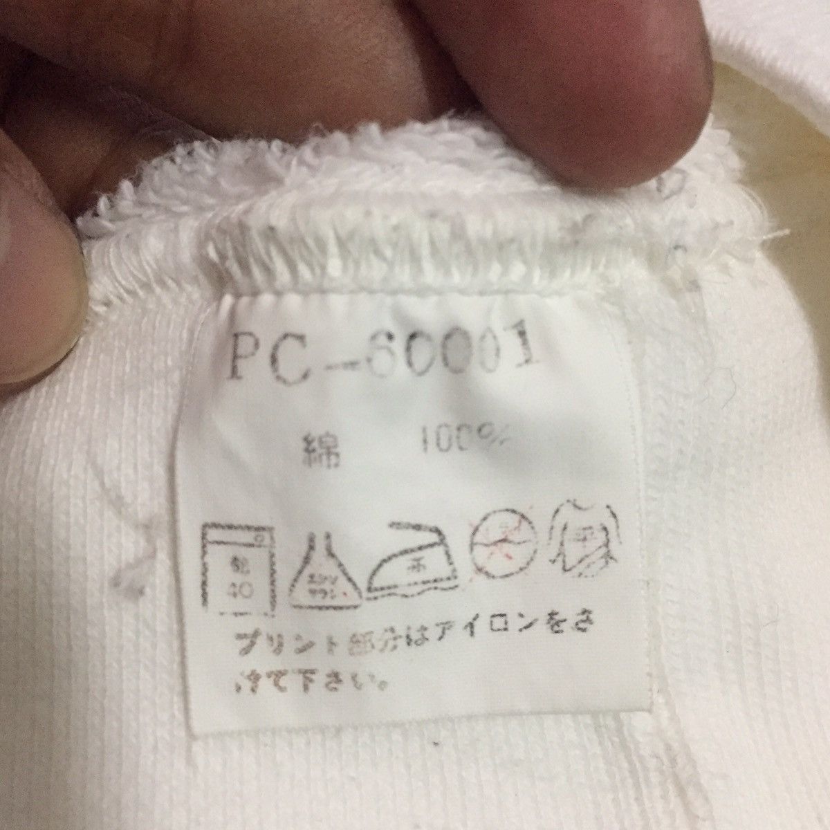 Other Van Jac Big Wording Back Sweatshirt MADE IN JAPAN Size US M / EU 48-50 / 2 - 9 Thumbnail