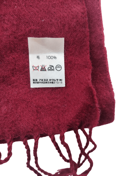 Japanese Brand Visaruno V muffler wool scarf Size ONE SIZE - 3 Thumbnail