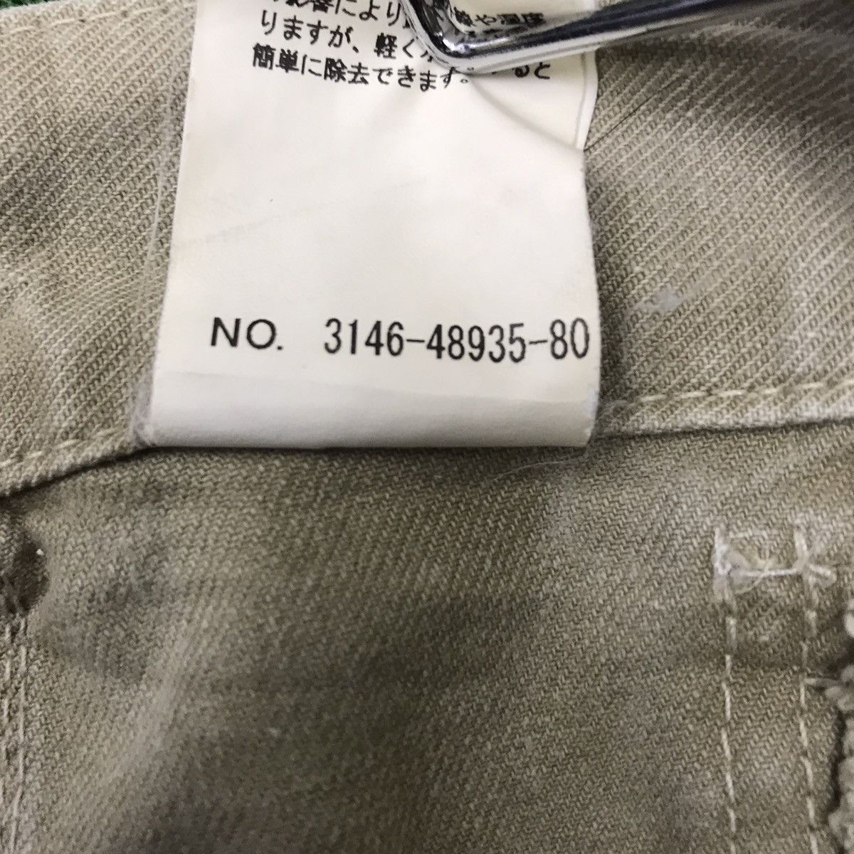 Blue Blue Japan Blue Blue Japan Military Pants Size US 31 - 22 Thumbnail