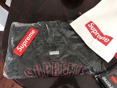 Supreme Arc Logo Quilted Half Zip Pullover | Grailed