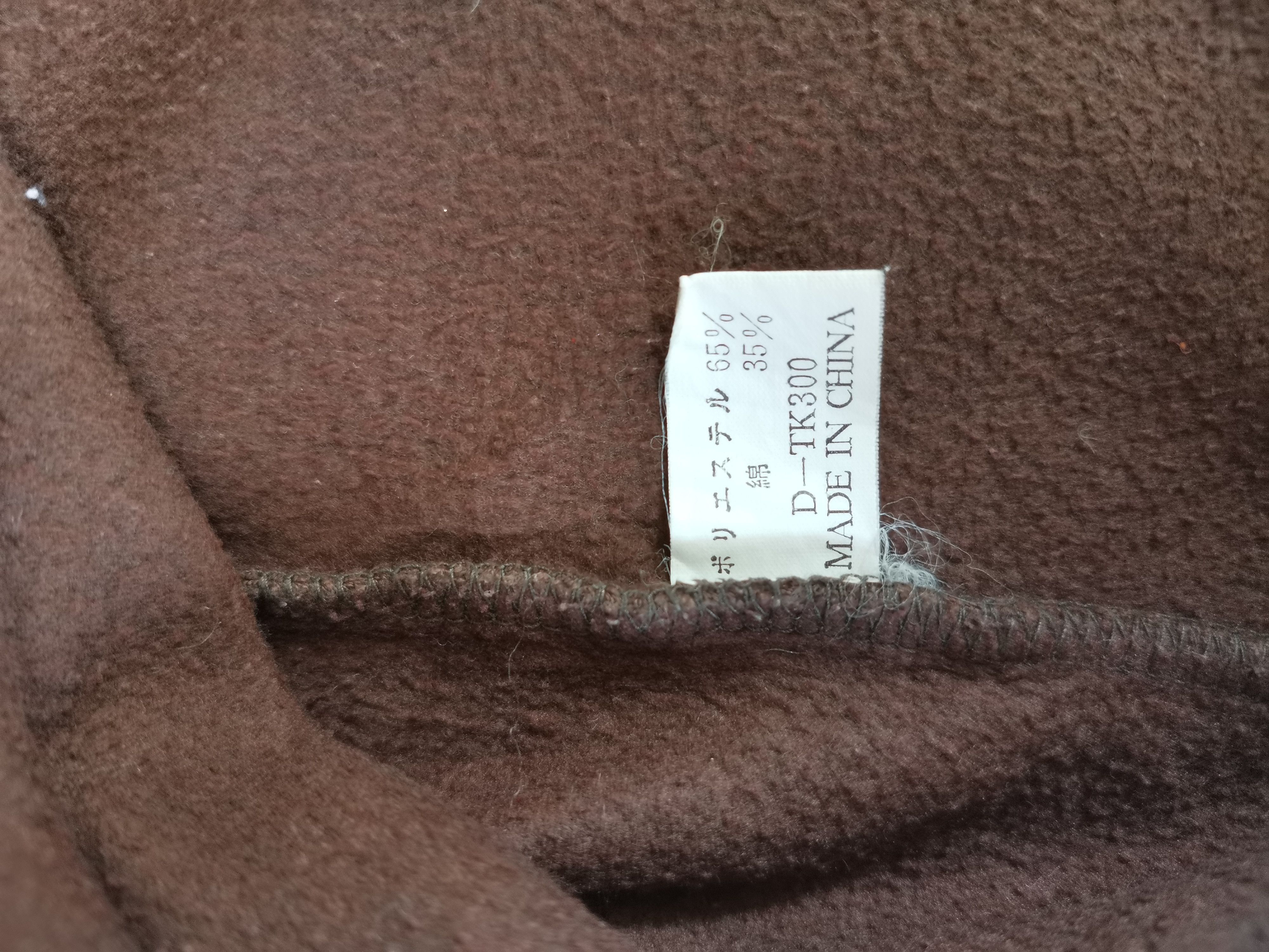 Other Interface Comfortable Wear Sweaters Size US M / EU 48-50 / 2 - 2 Thumbnail