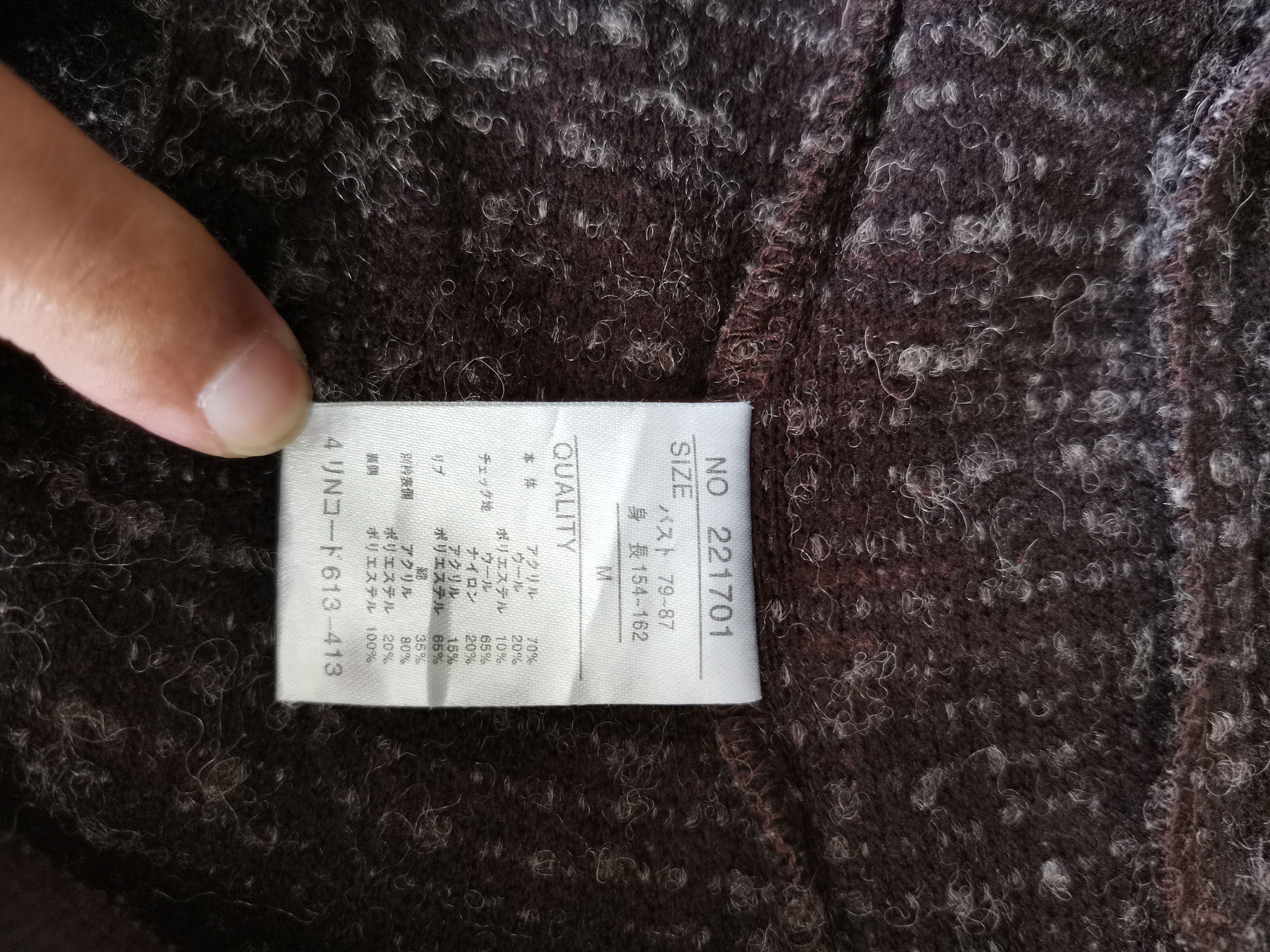 Other Rare Joky Gal Micro Fleece Sweaters Size US M / EU 48-50 / 2 - 2 Thumbnail