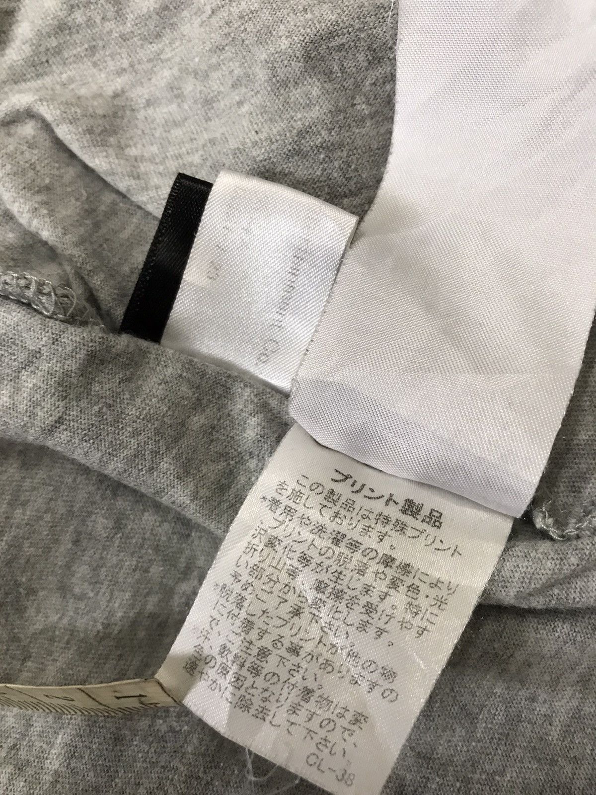 Issey Miyake × mercibeaucoup Issey Miyaki Mercibeaucoup X Tom and Jerry Size US M / EU 48-50 / 2 - 8 Thumbnail