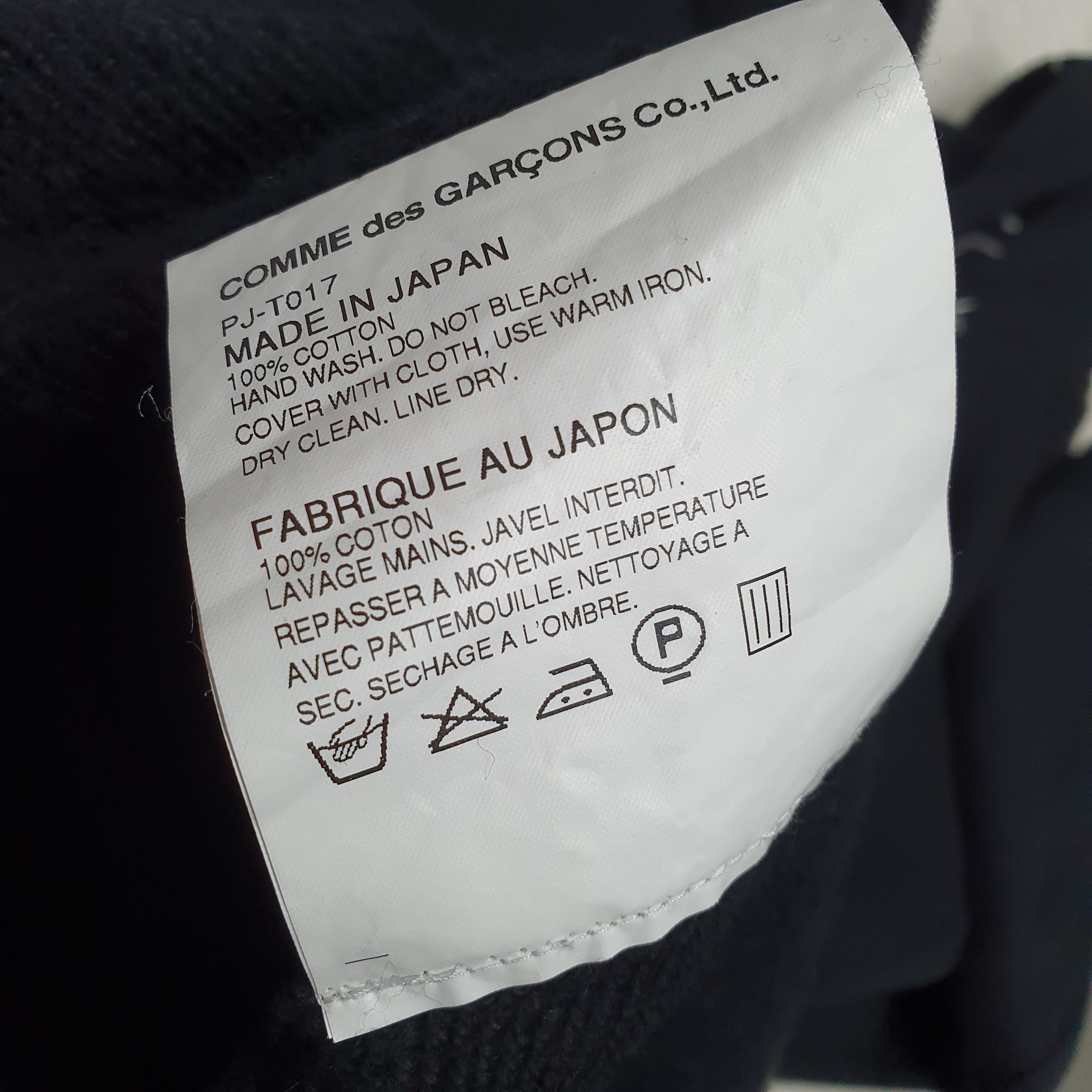 Comme des Garcons Homme Plus COMME des GARCONS HOMME PLUS 12AW Hand Stitch Hooded Zip Up Size US M / EU 48-50 / 2 - 6 Thumbnail