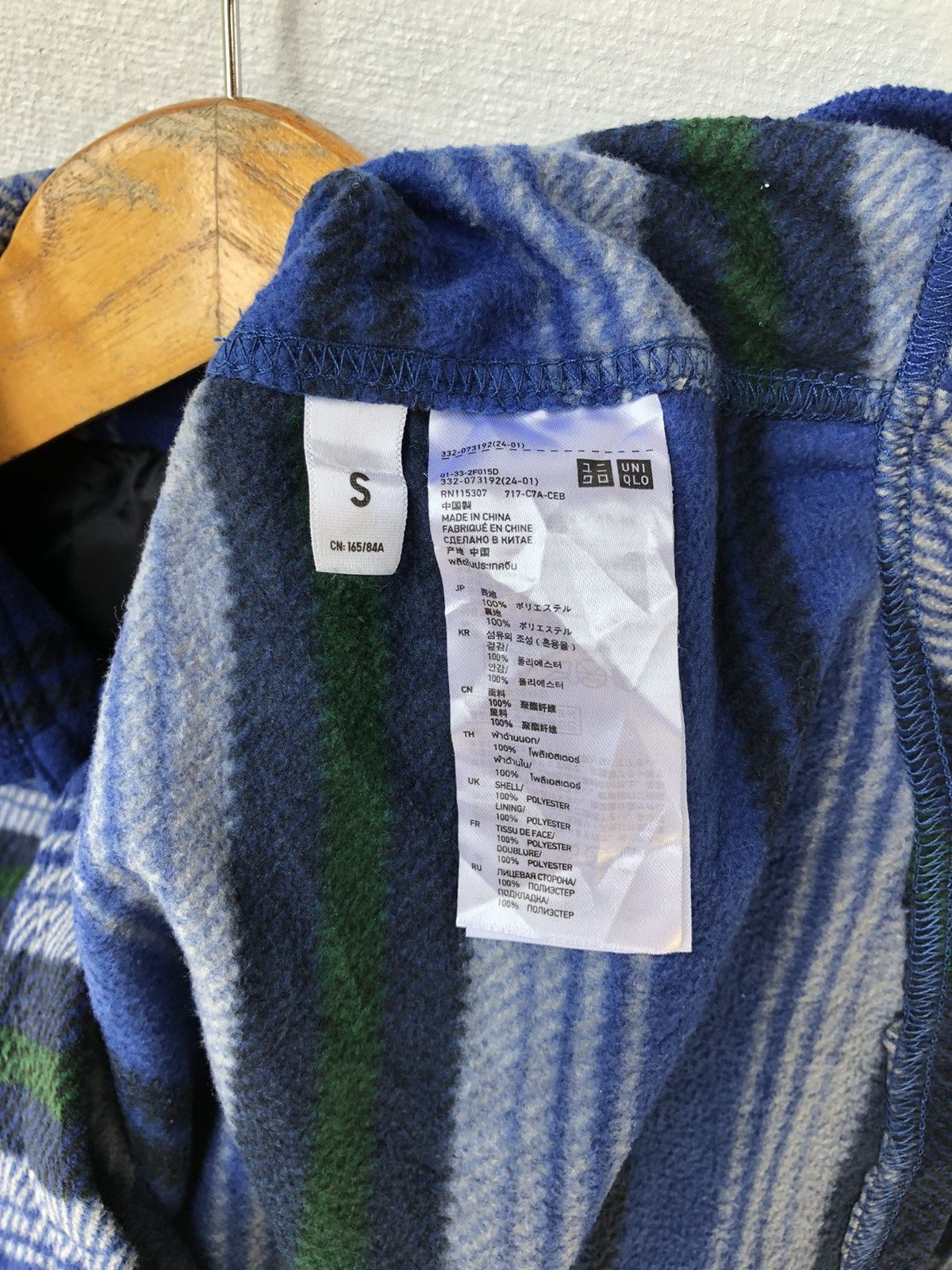 Flannel × Uniqlo Uniqlo Flannel Shirt Size US S / EU 44-46 / 1 - 6 Thumbnail