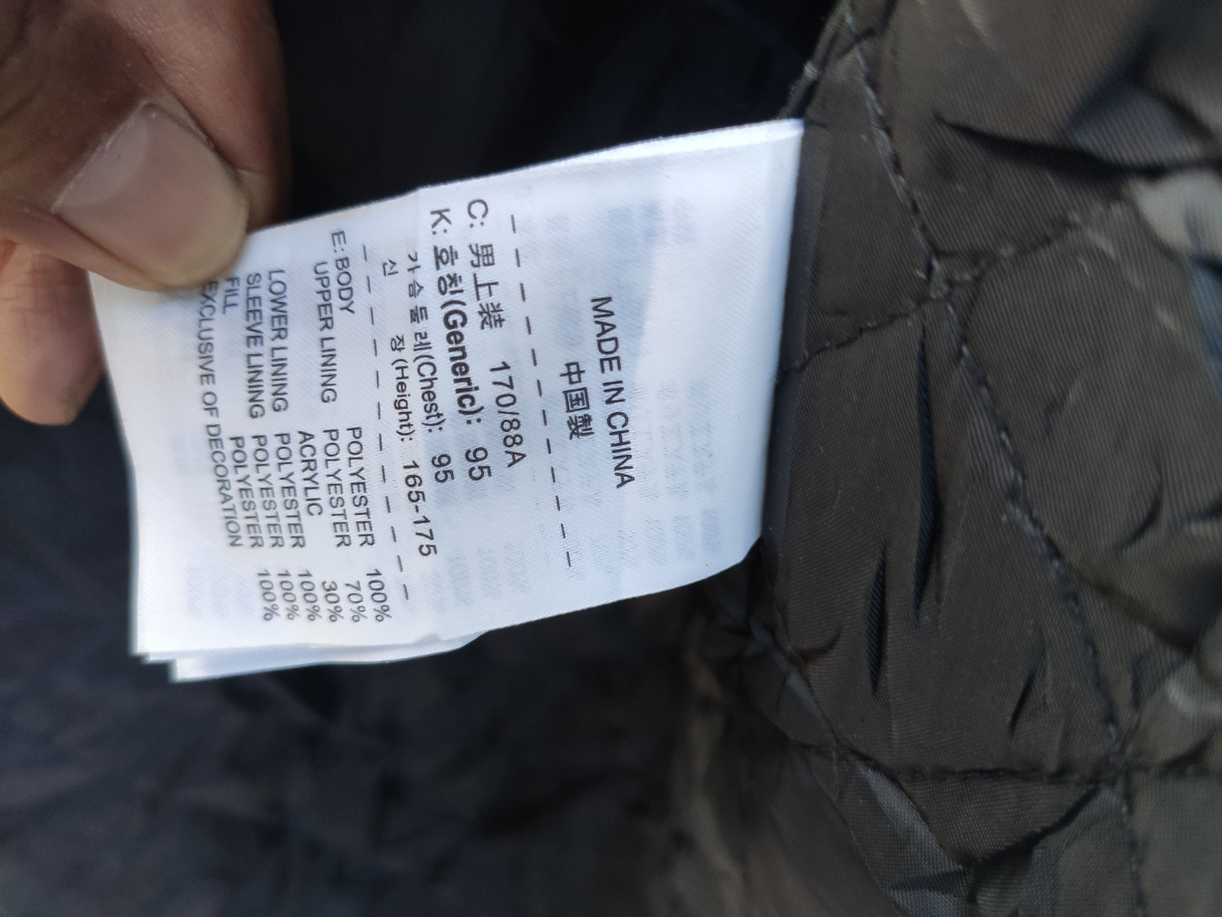 Nike × Nike ACG Nike long jacket rain coat small logo Size US M / EU 48-50 / 2 - 8 Thumbnail