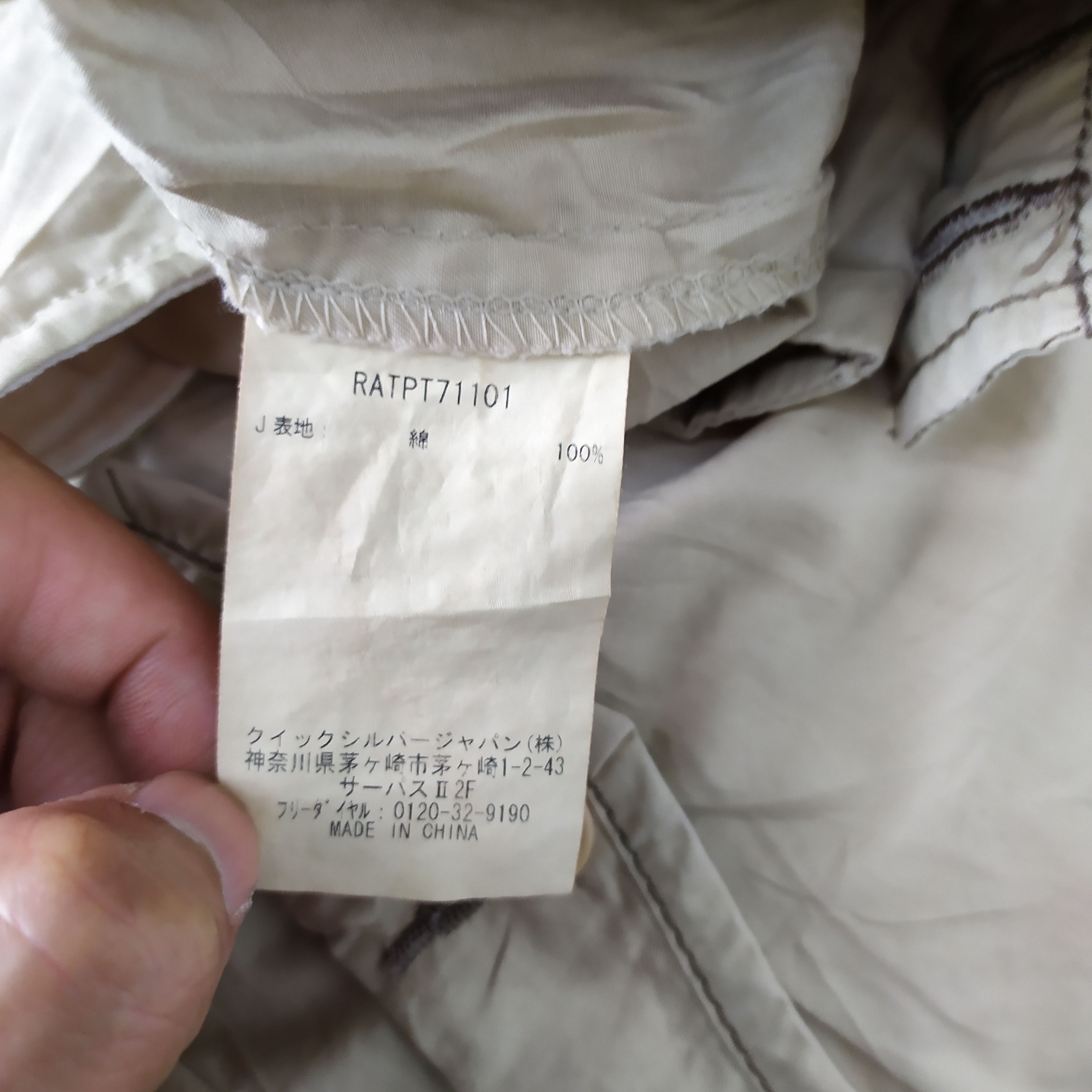 Japanese Brand × Vintage ROXY CROPPED CARGO PANTS Size US 30 / EU 46 - 16 Thumbnail