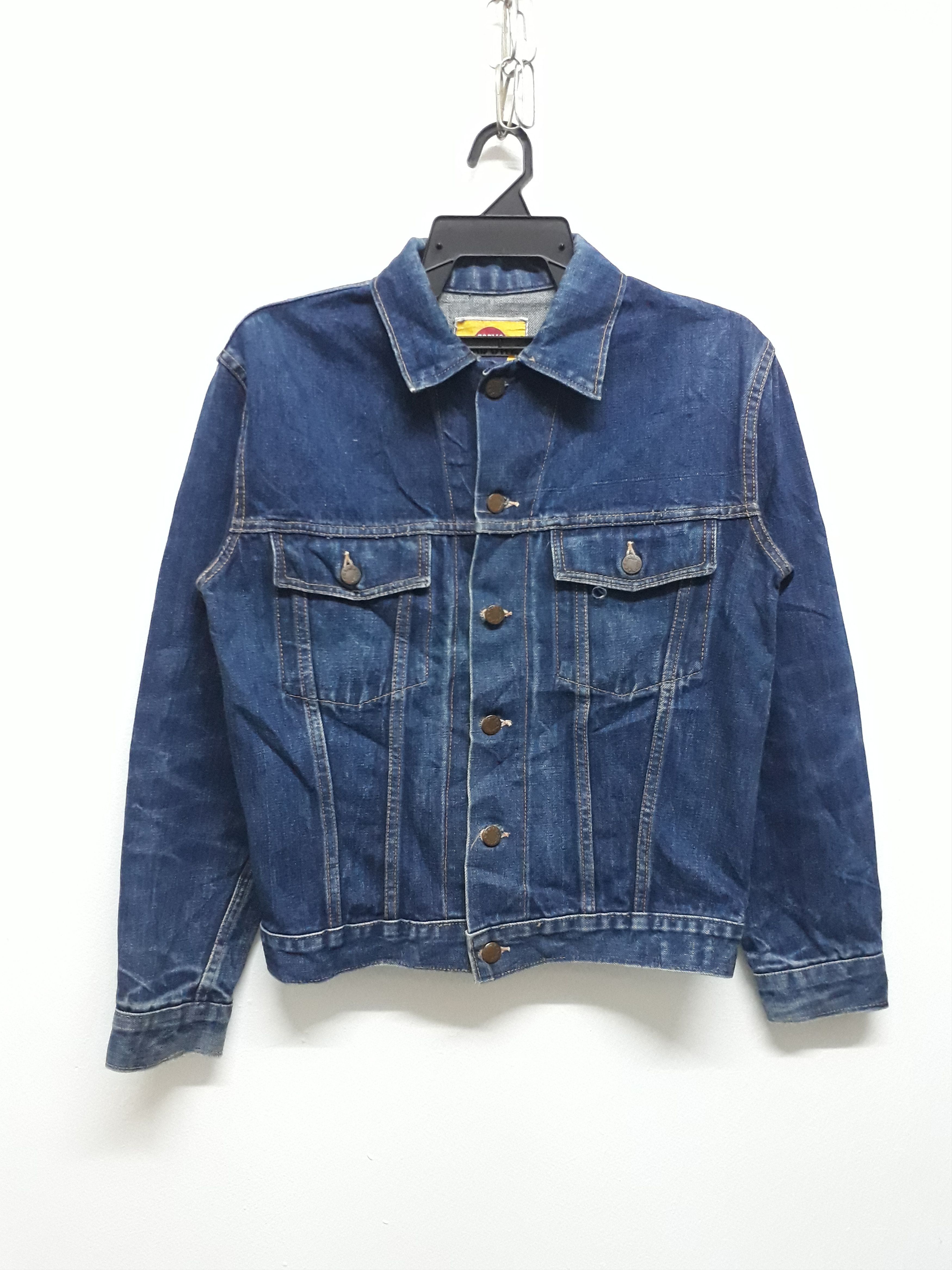Cosmo Denim Jacket