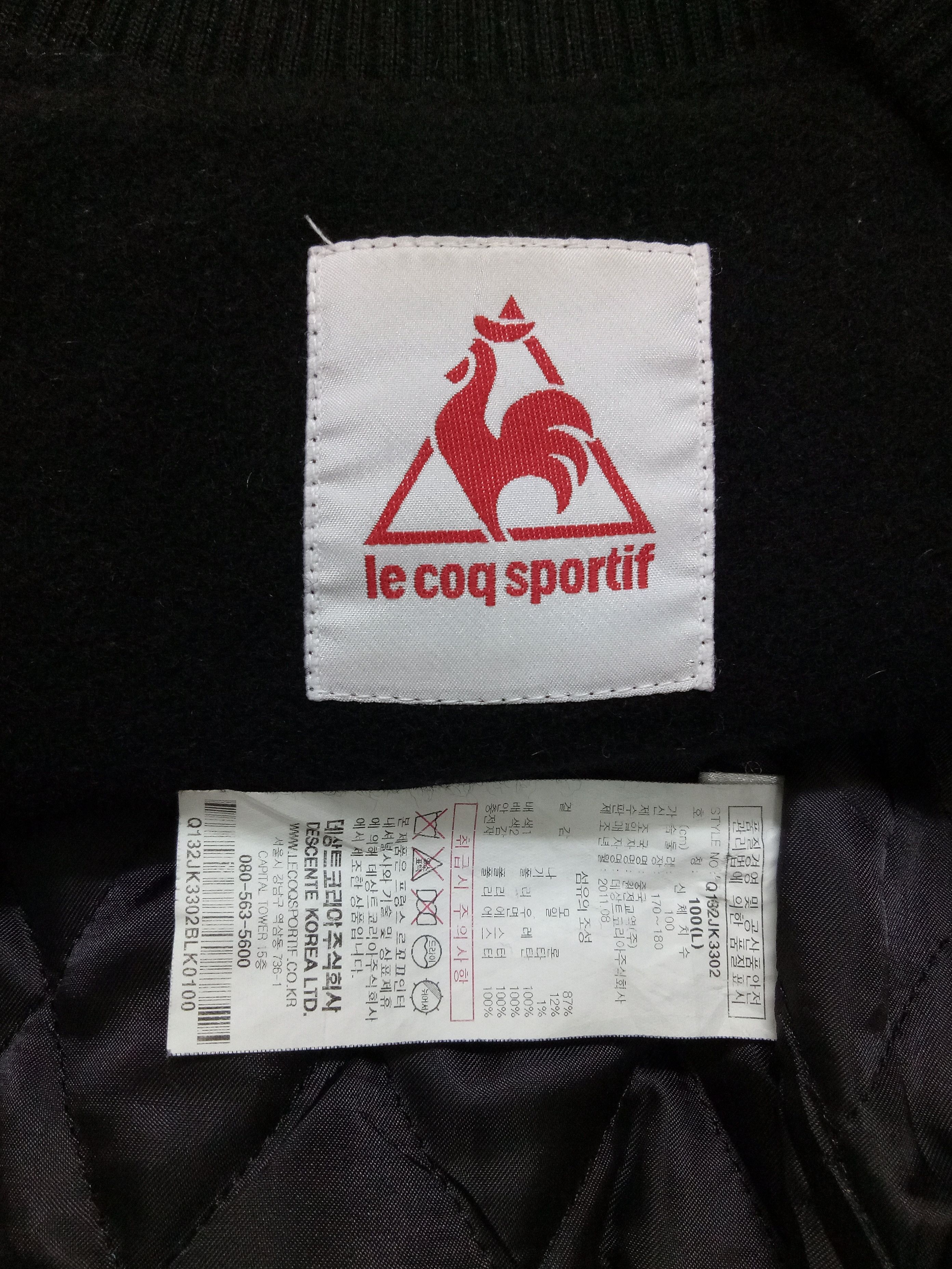 Le Coq Sportif Le Coq Sportif Varsity Jacket Rare Design Size US L / EU 52-54 / 3 - 14 Thumbnail