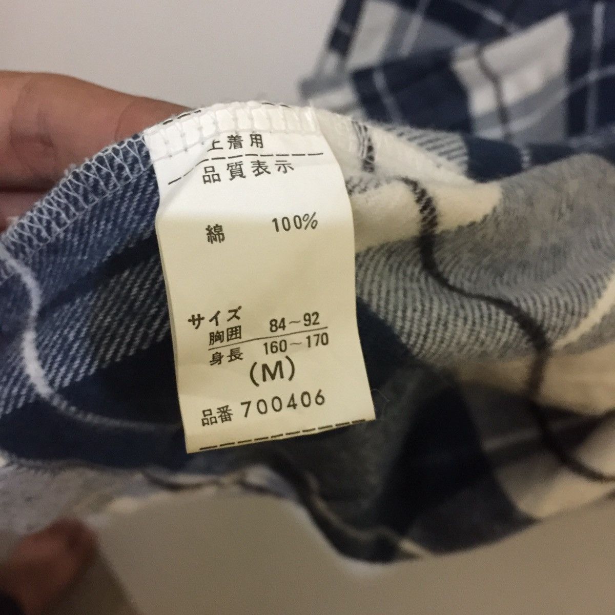 Designer × Flannel × Japanese Brand Flannel Rillfox Wool Button Shirts Size US M / EU 48-50 / 2 - 5 Thumbnail