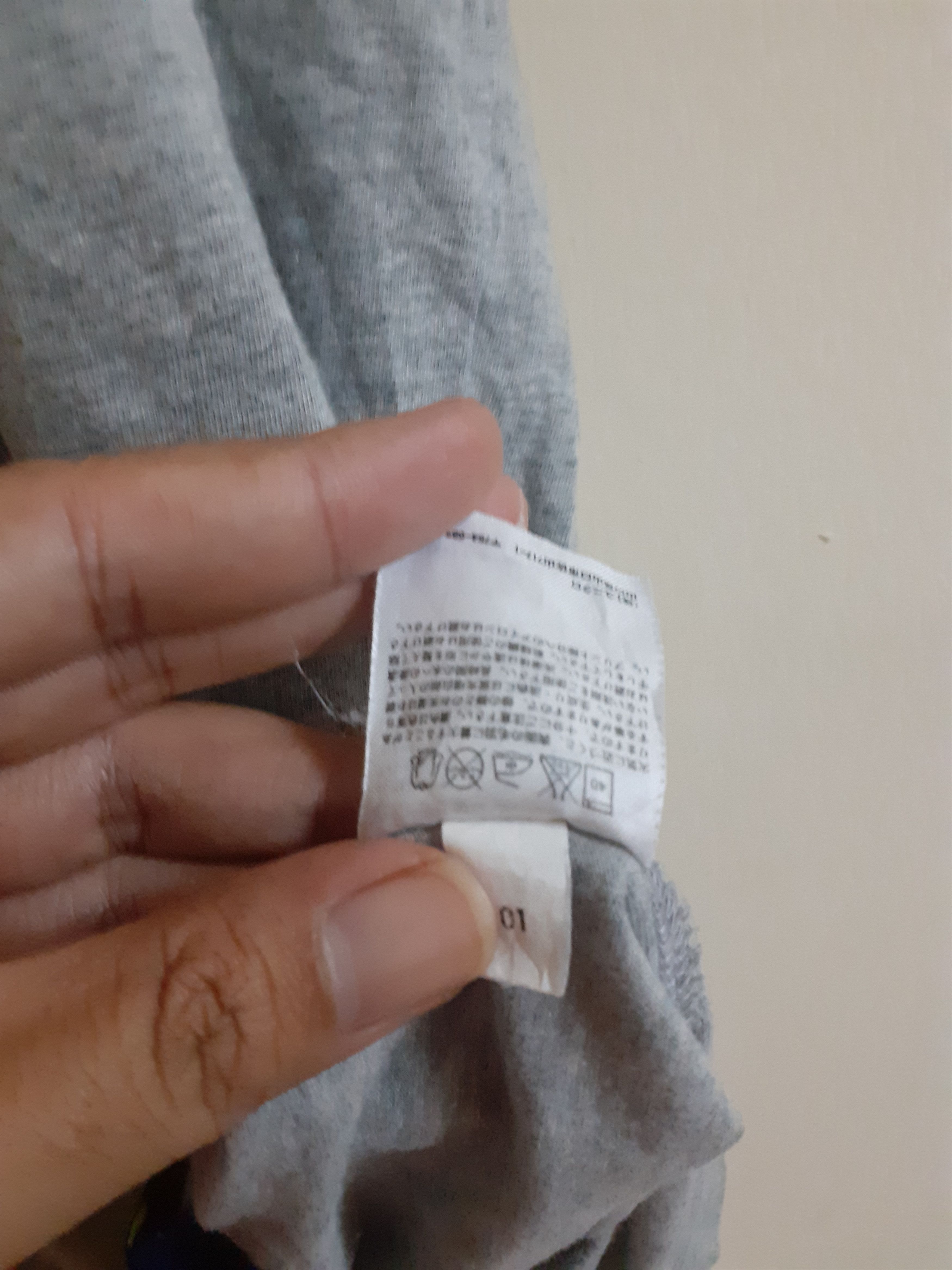 Uniqlo Fist Of The North Star Anime T Shirt Size US L / EU 52-54 / 3 - 5 Thumbnail