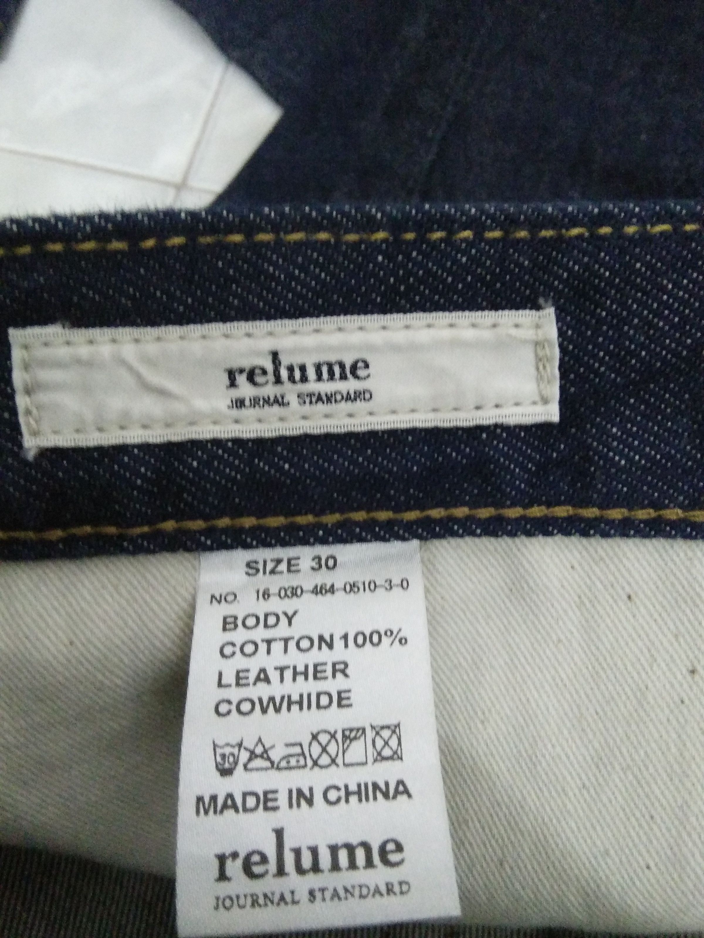 Journal Standard RELUME JOURNAL STANDARD JAPAN SELVEDGE DENIM (A600) W31 Size US 31 - 6 Thumbnail