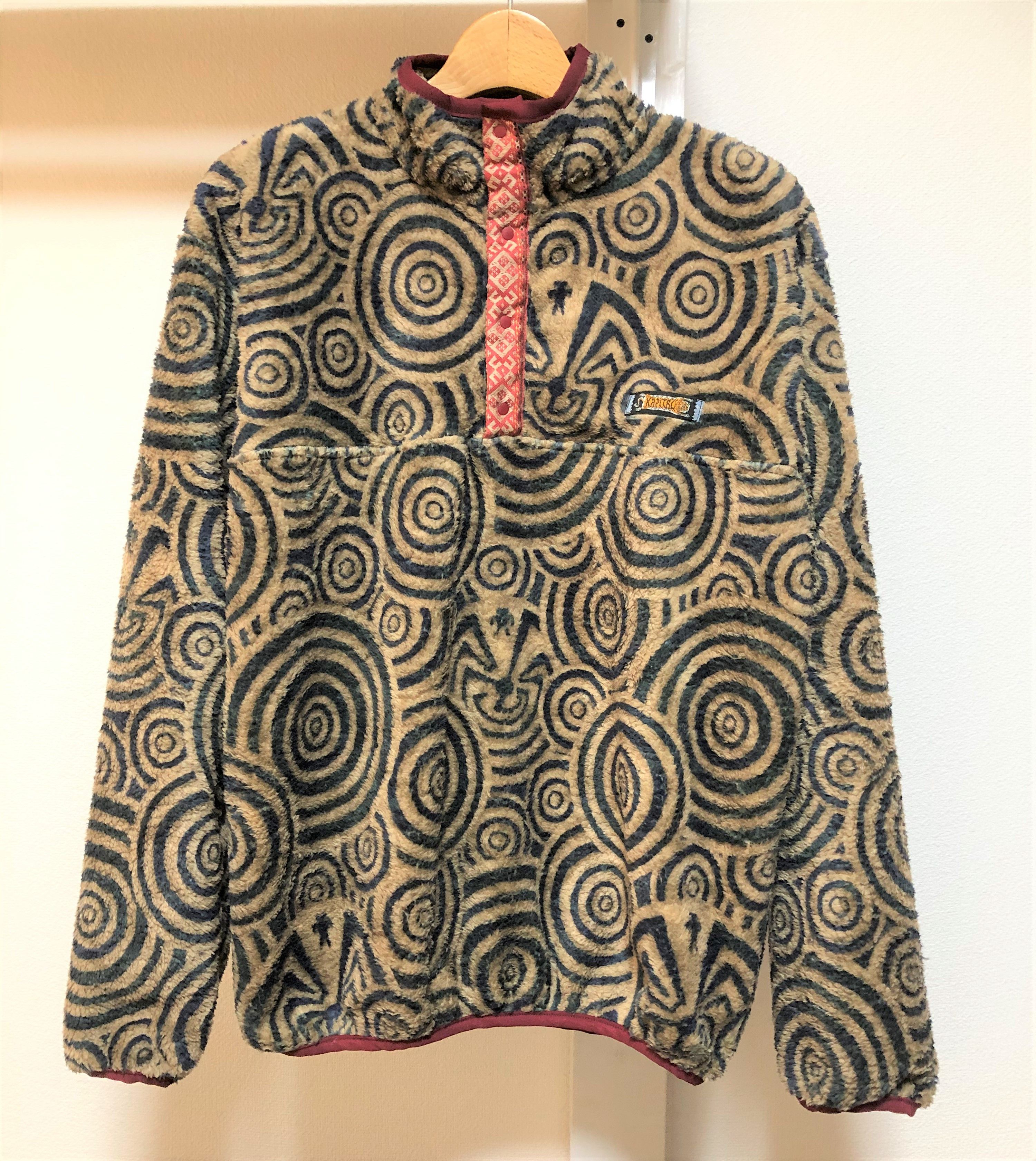 訳あってお買い得！30～80％OFF Fleece Maze Kapital Jacket Grailed | 小物