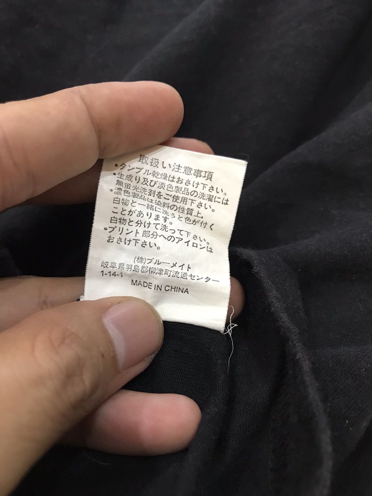 Y's × Y's for Men × Yohji Yamamoto SACCSNY Y'SACCS YOHJI YAMAMOTO SHIRT MEDIUM Size US M / EU 48-50 / 2 - 7 Thumbnail