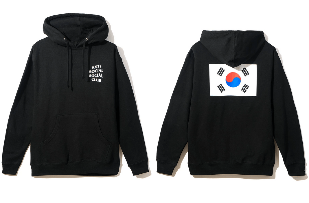 Supreme korean hot sale flag hoodie