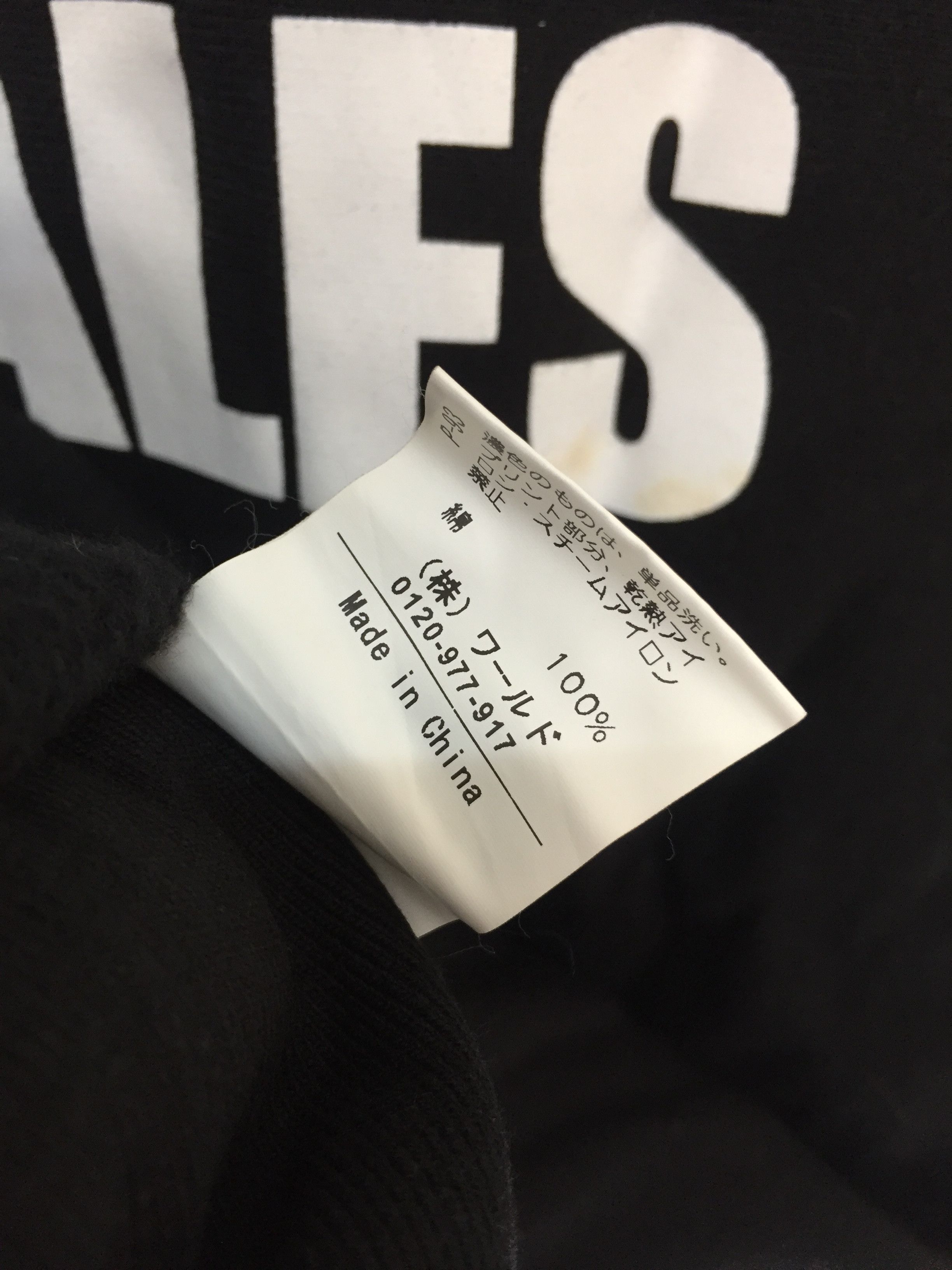 realmad HECTIC AW2005 Real Mad Hectic X Mark Gonzales heavy hoodie Size US M / EU 48-50 / 2 - 13 Thumbnail