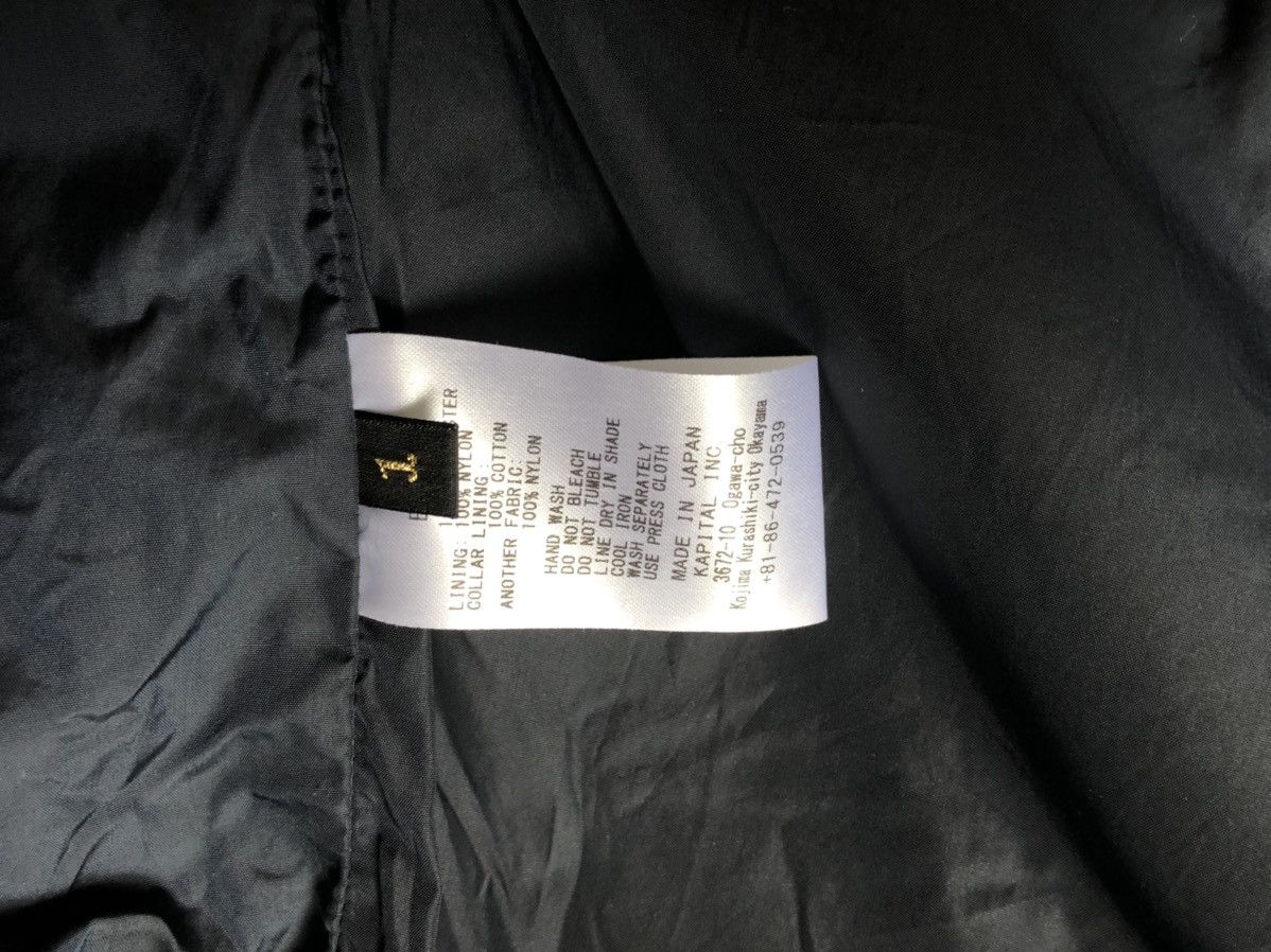 Kapital Kapital BOA Makanai Fleece Jacket Size US S / EU 44-46 / 1 - 2 Thumbnail