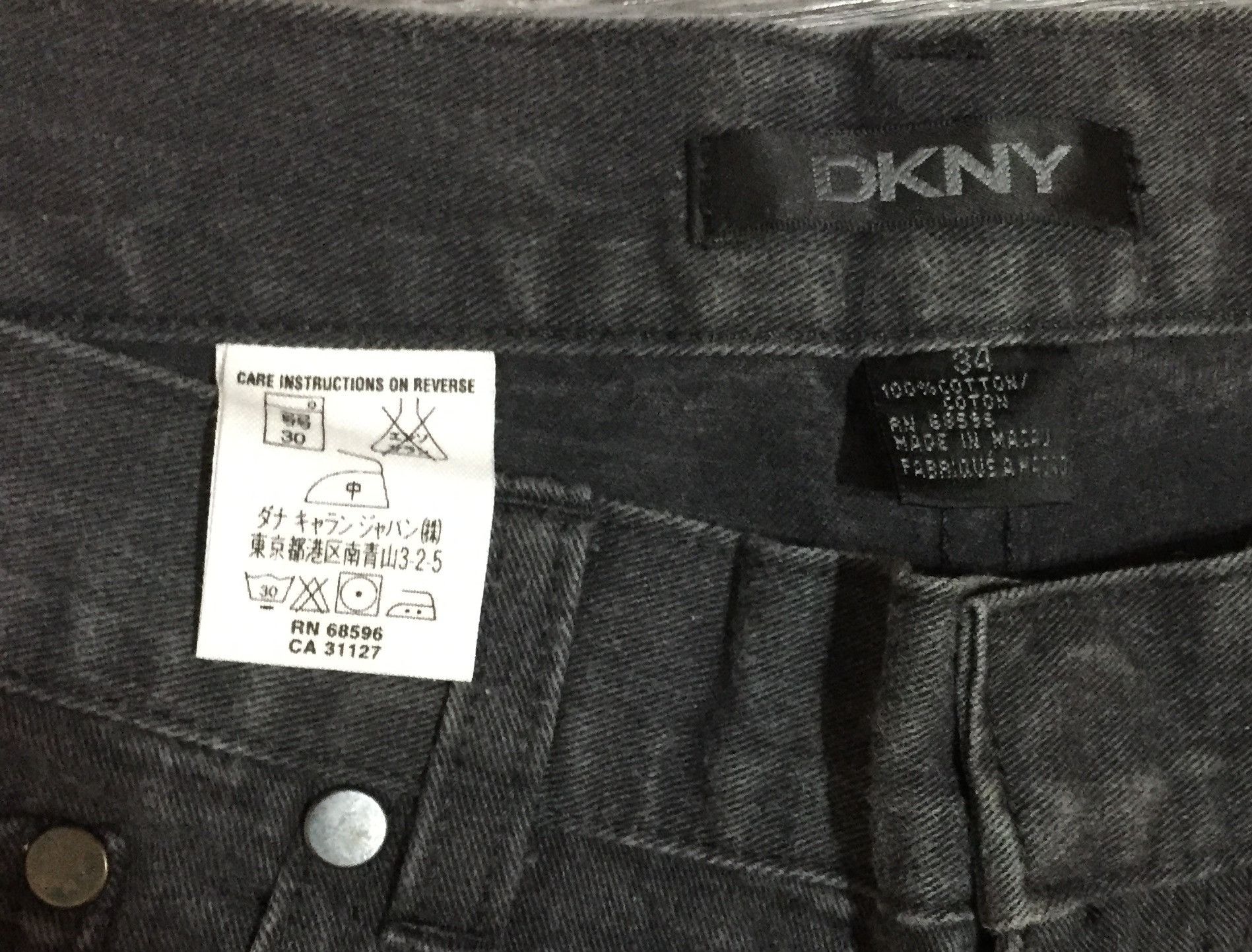 DKNY DKNY Donna Karan Rare Red Selvage Denim Jeans Size US 34 / EU 50 - 5 Thumbnail