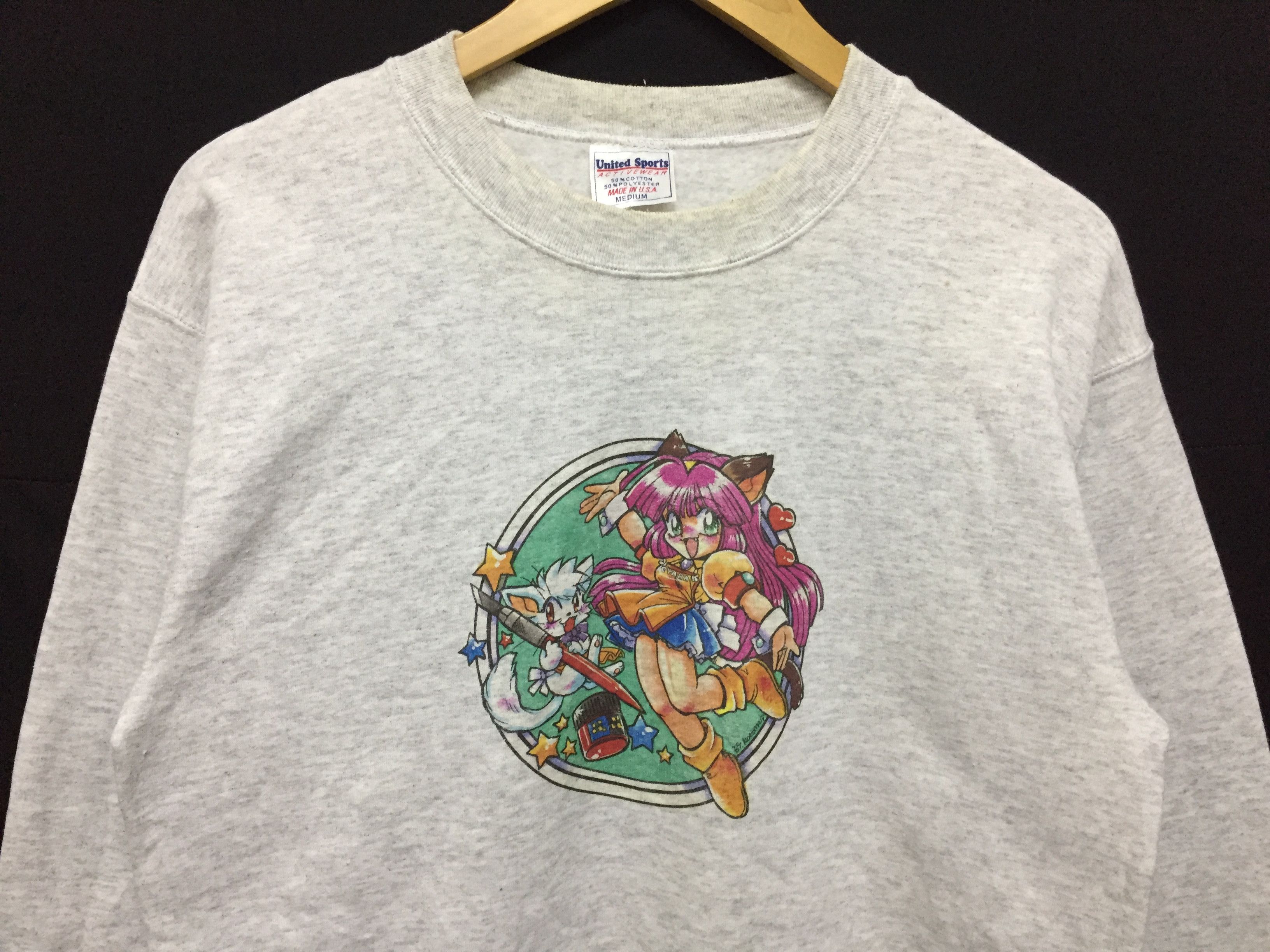 Anime 90's Lunchi box KOKOMAI sweatshirt akira anime Size US M / EU 48-50 / 2 - 4 Thumbnail