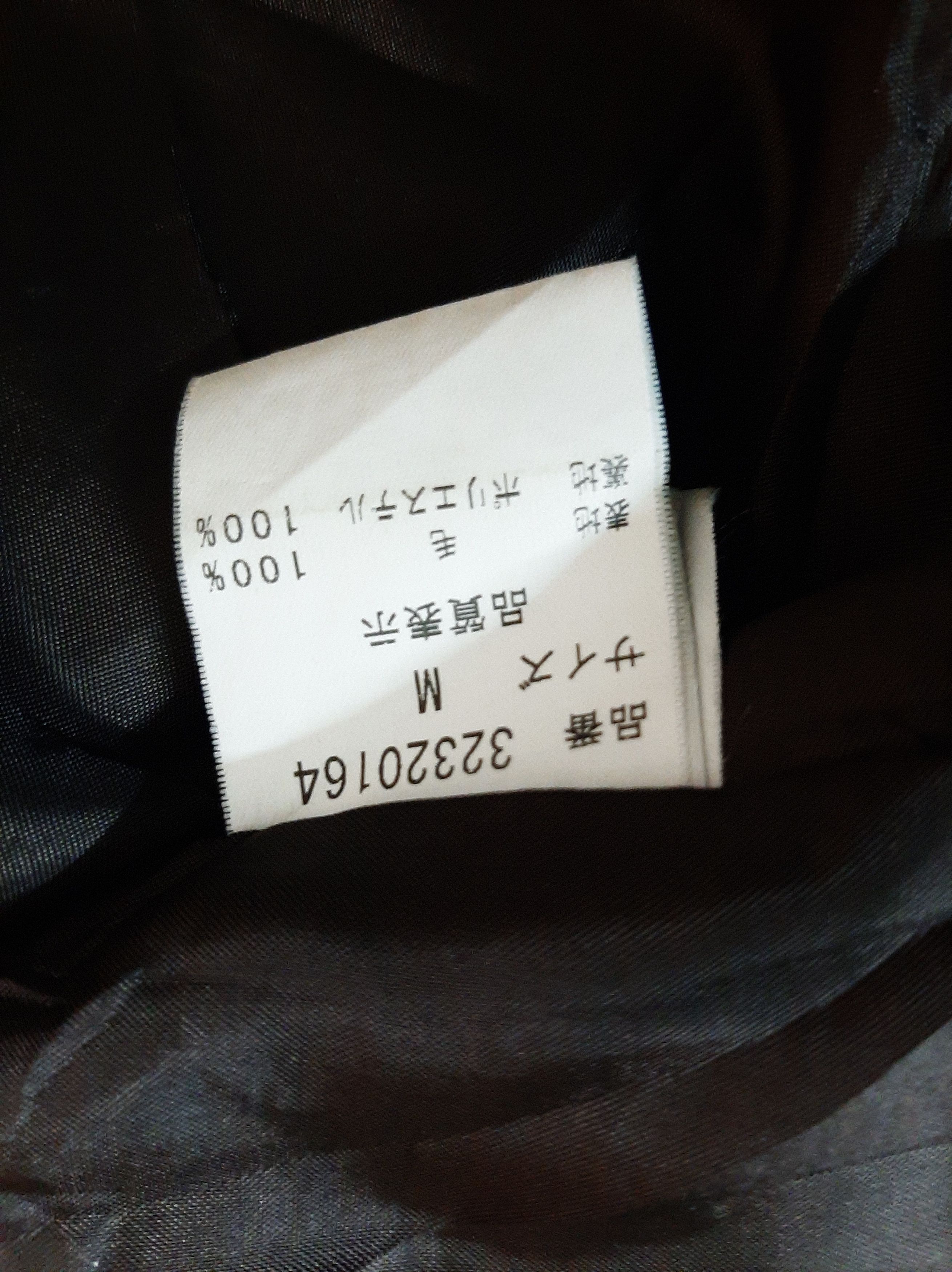 Japanese Brand Pour Deux Zipper Jacket Size US M / EU 48-50 / 2 - 10 Thumbnail
