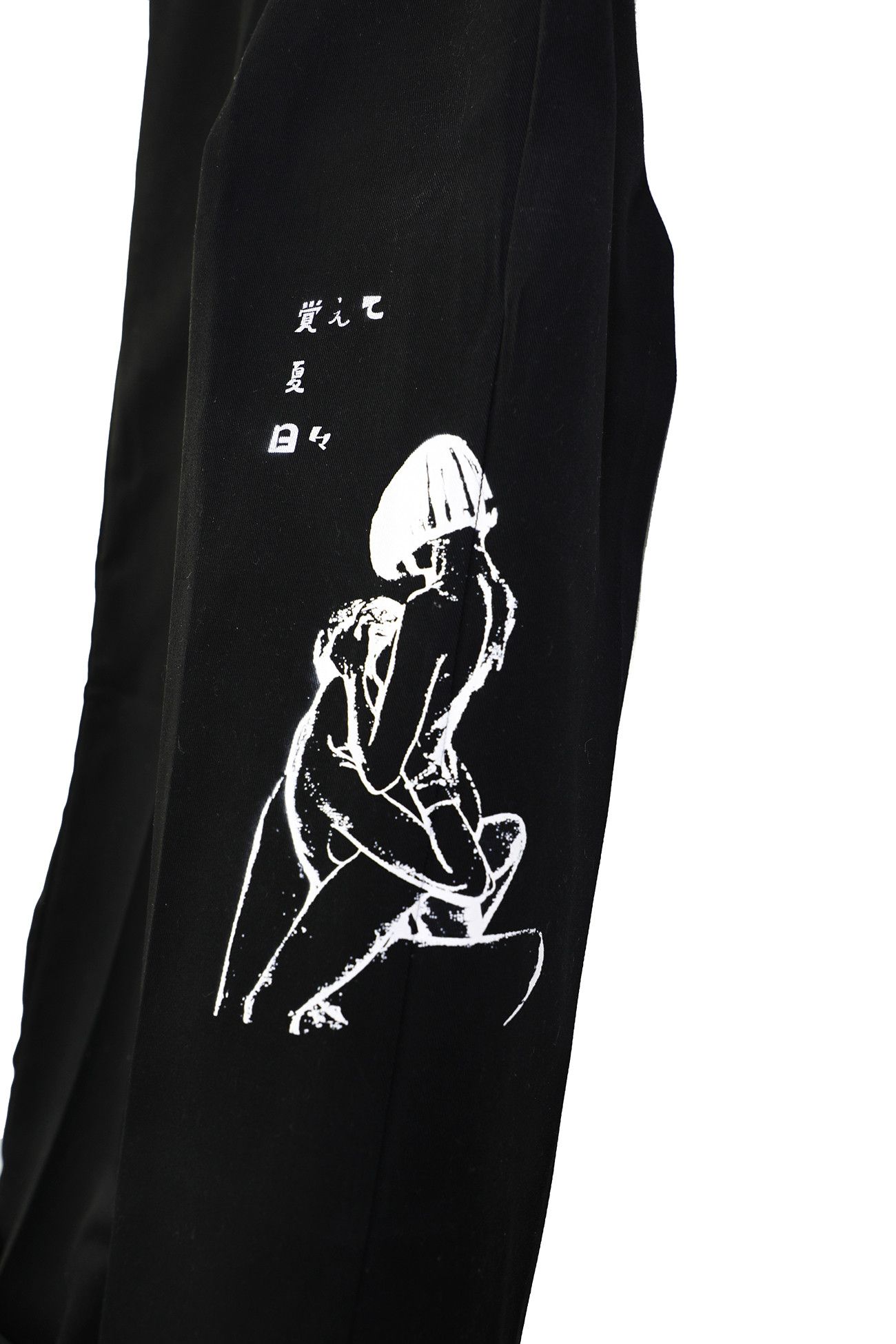 Dickies dickies 847 x custom 32x30 Size US 32 / EU 48 - 3 Thumbnail