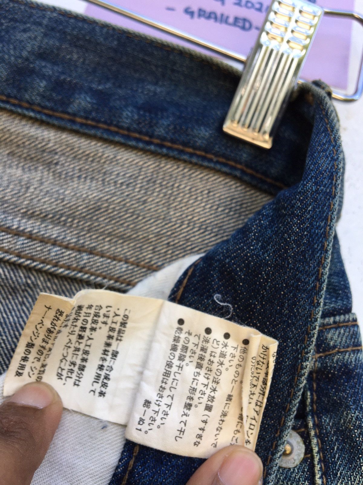 Burberry Burberry Black Label Slim Cut Jeans Size US 30 / EU 46 - 15 Thumbnail