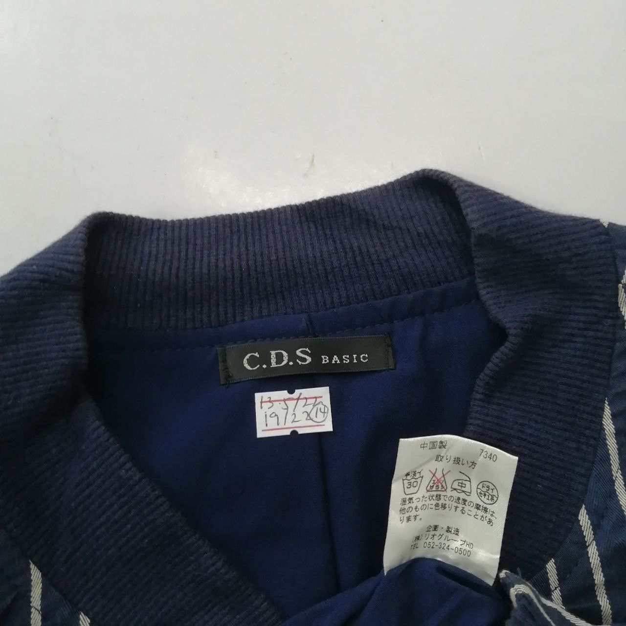 Japanese Brand 🔥 Vintage C.D.S Basic Striped Bomber Jacket Nice Design Size S / US 4 / IT 40 - 7 Thumbnail