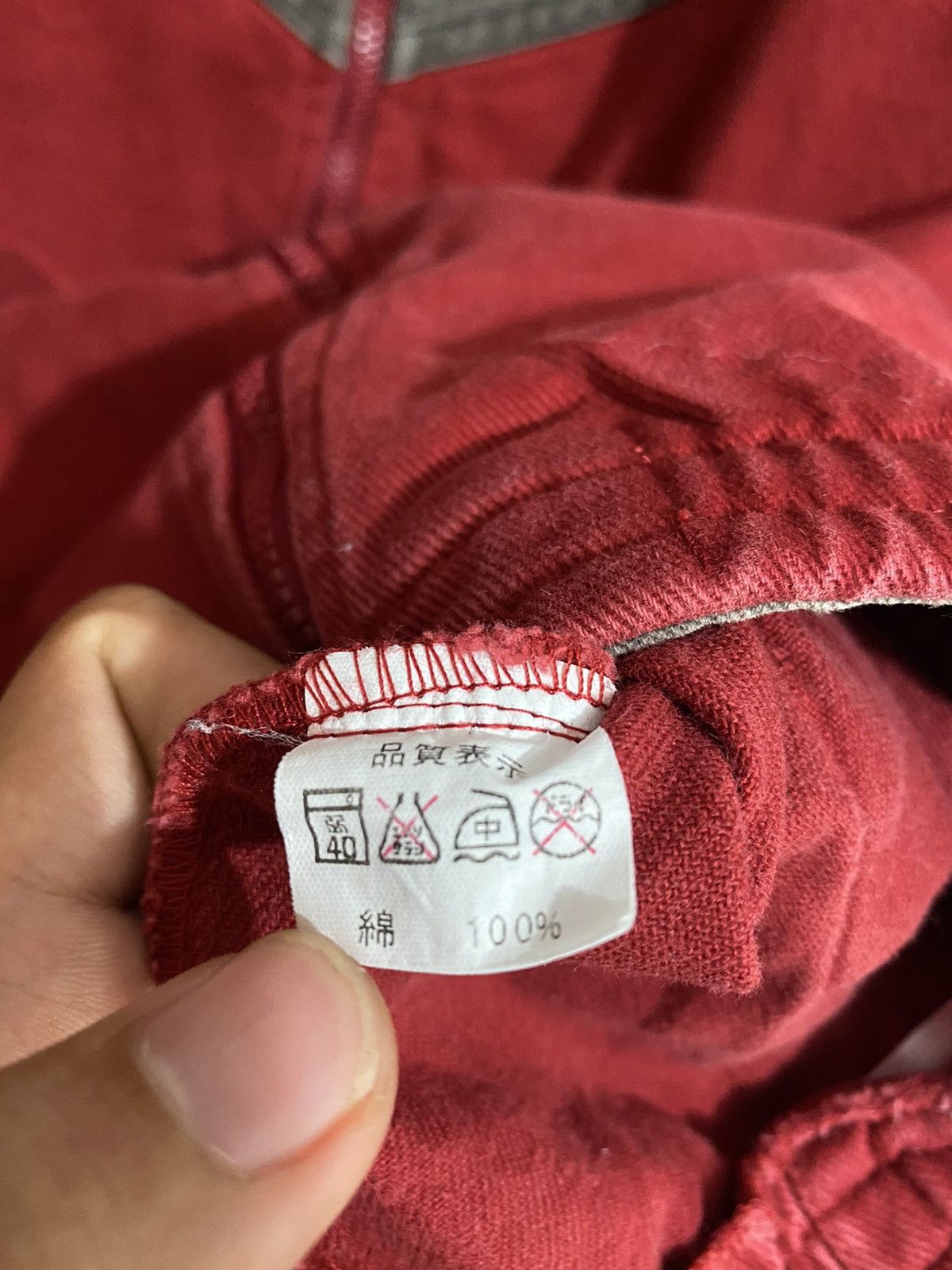 Murder Square Made in Japan 2 Tonnes Jacket