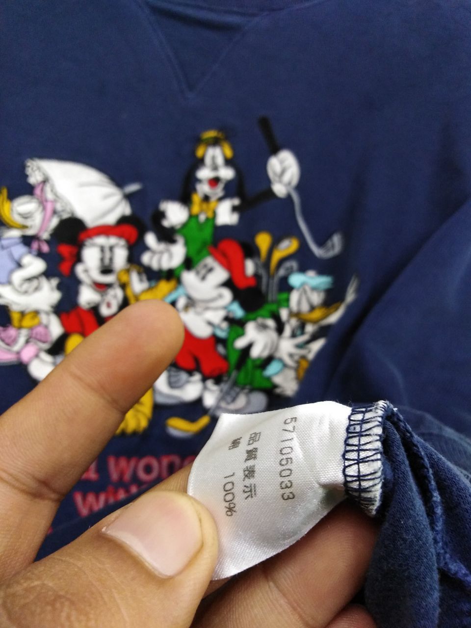 Disney × Mickey Mouse × Vintage MICKEY AND FRIENDS EMBOIDERED DISNEY SPORTS SWEATSHIRT Size US L / EU 52-54 / 3 - 1 Thumbnail