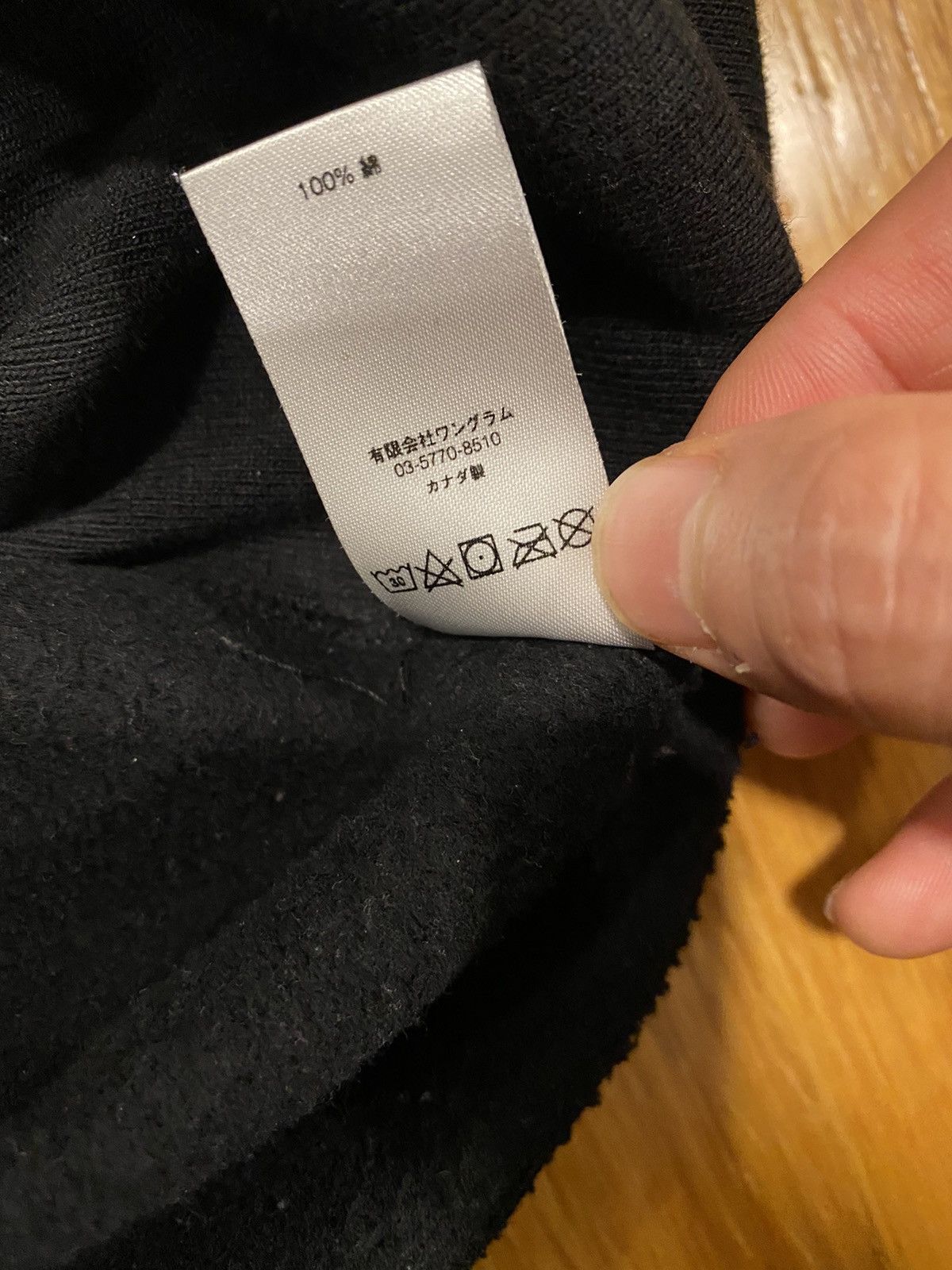 Supreme Supreme Box Logo Hoodie FW17 Size US L / EU 52-54 / 3 - 7 Thumbnail