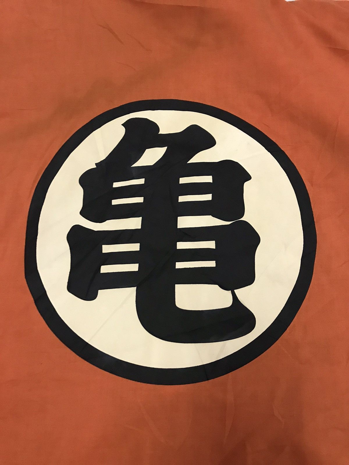Japanese Brand Dragon Ball Z Kimono Japanese Traditional Design Large Size US L / EU 52-54 / 3 - 2 Thumbnail