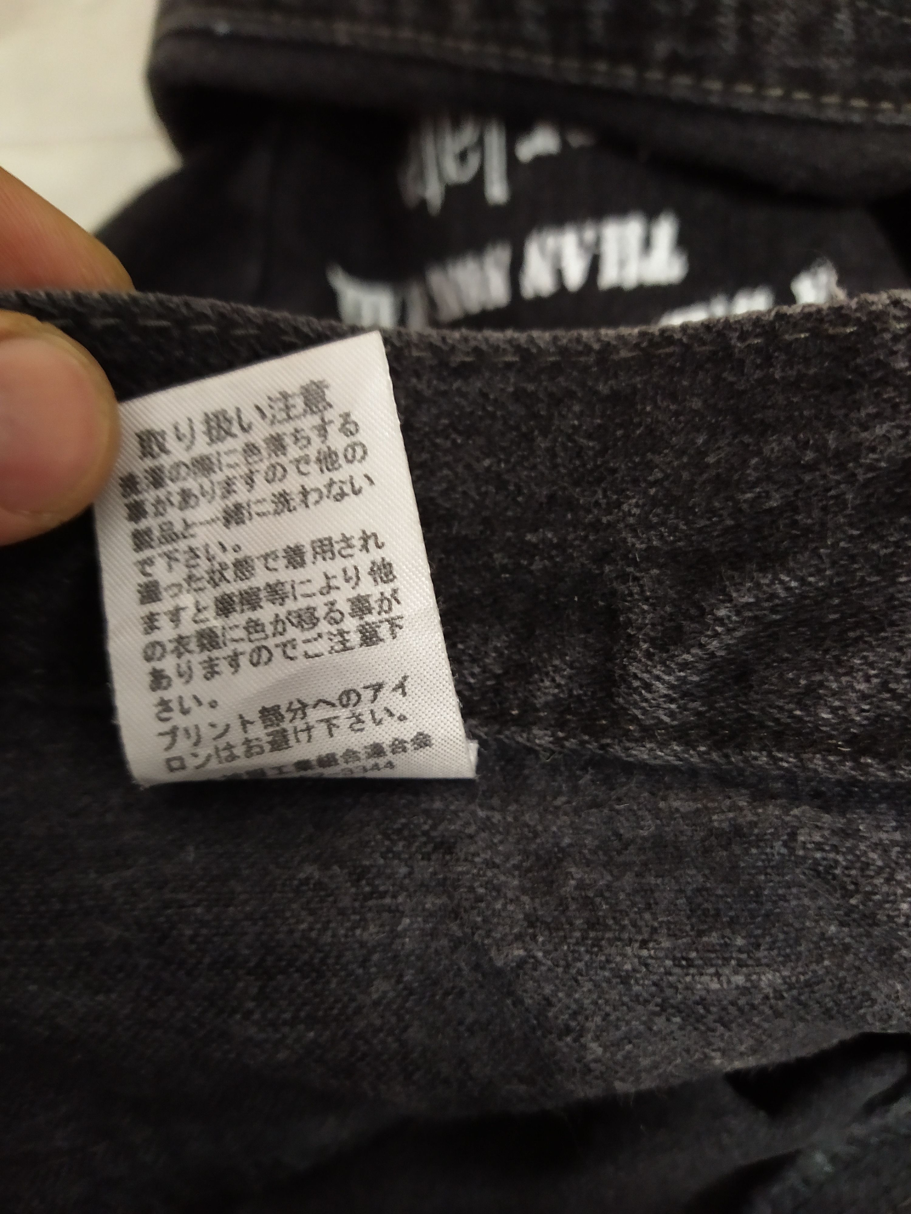 Japanese Brand SKULL PUNK POEMS JAPAN DENIM (B644) Waist 35 Size US 35 - 12 Thumbnail
