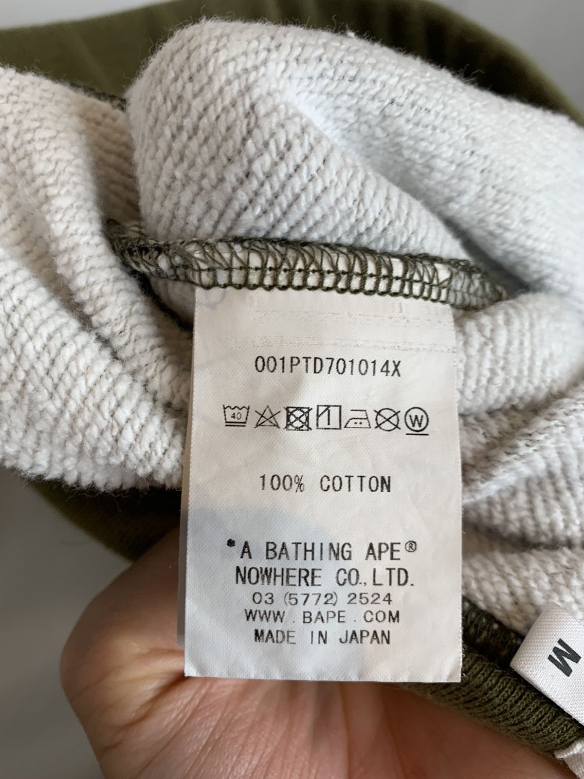 Bape BAPE Camo Shark Sweatpants MEDIUM Size US 32 / EU 48 - 6 Thumbnail