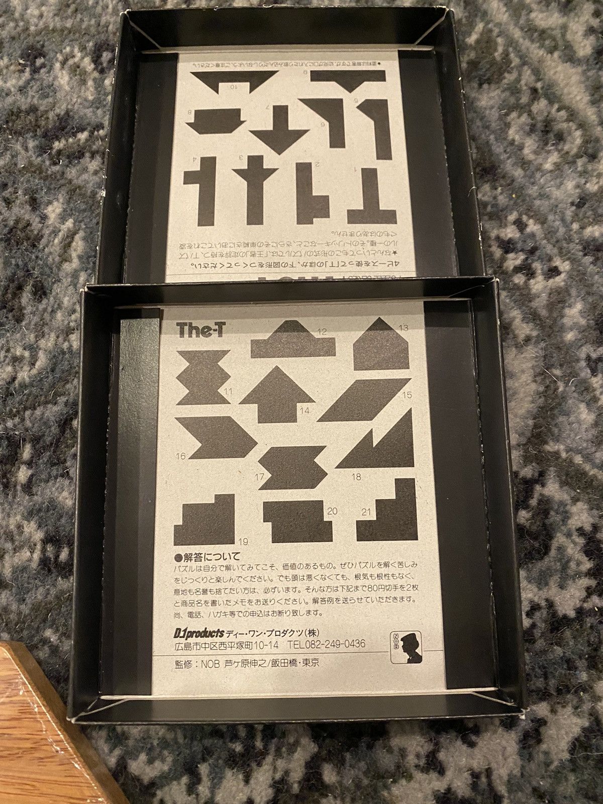 UNDER COVER WITCH'S CELL DIVISION パズル Undercover Undercover 02 witch's cell division wood puzzle