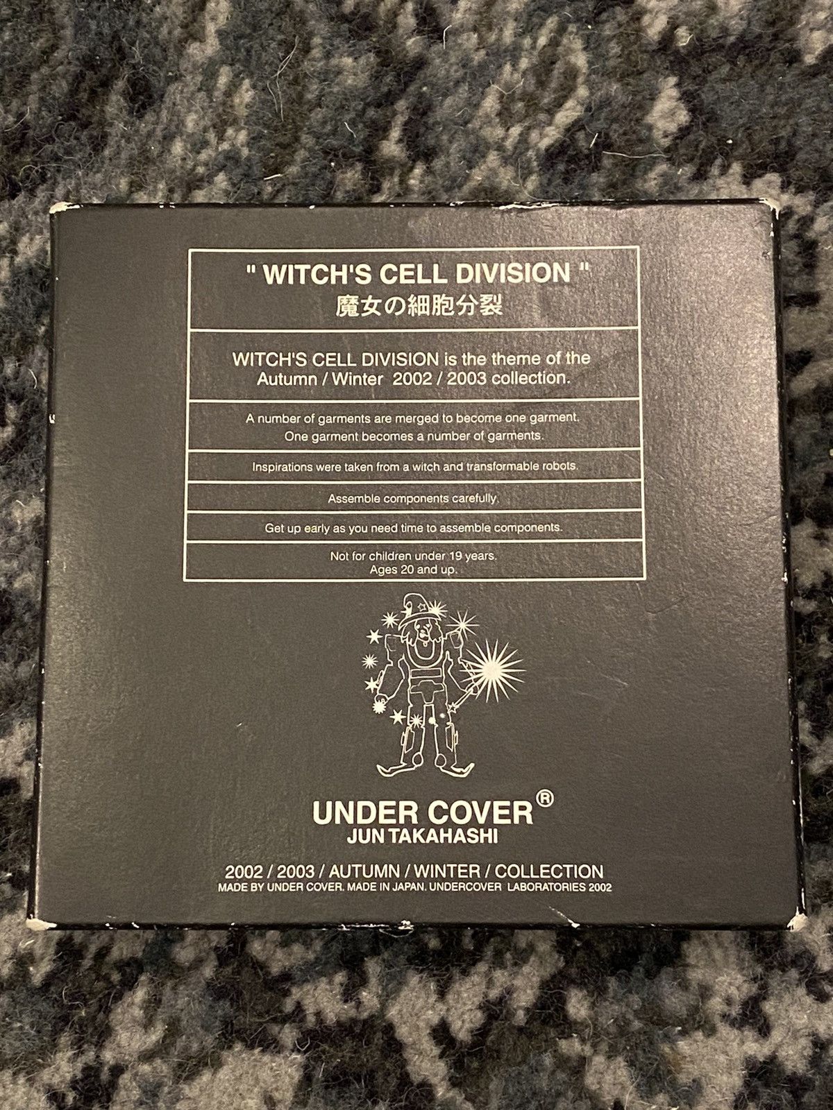 UNDER COVER WITCH'S CELL DIVISION パズル Undercover Undercover 02 witch's cell division wood puzzle