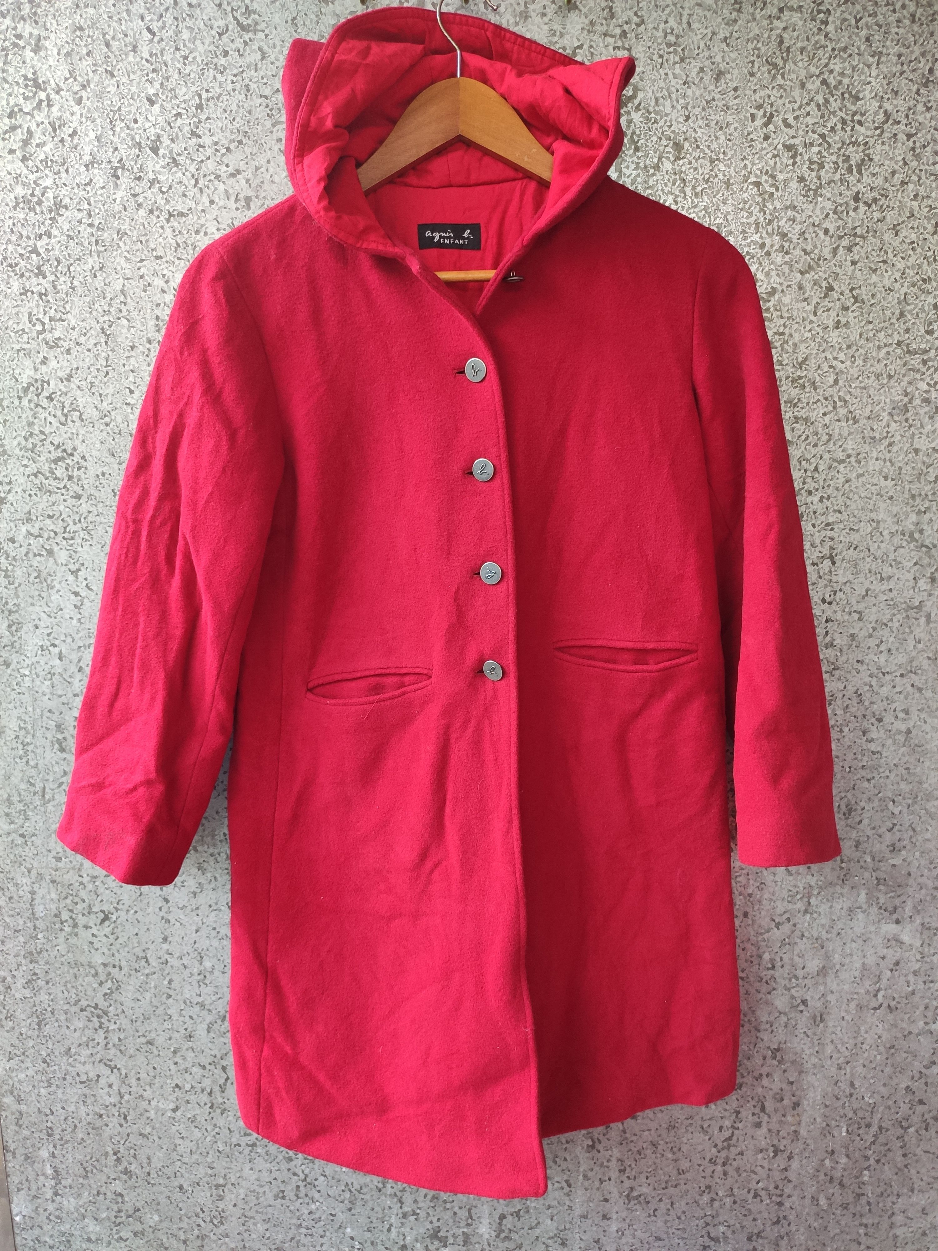 agnes b. 🔥 Agnes B Enfant wool hoodies long jacket made in France Size US S / EU 44-46 / 1 - 1 Thumbnail