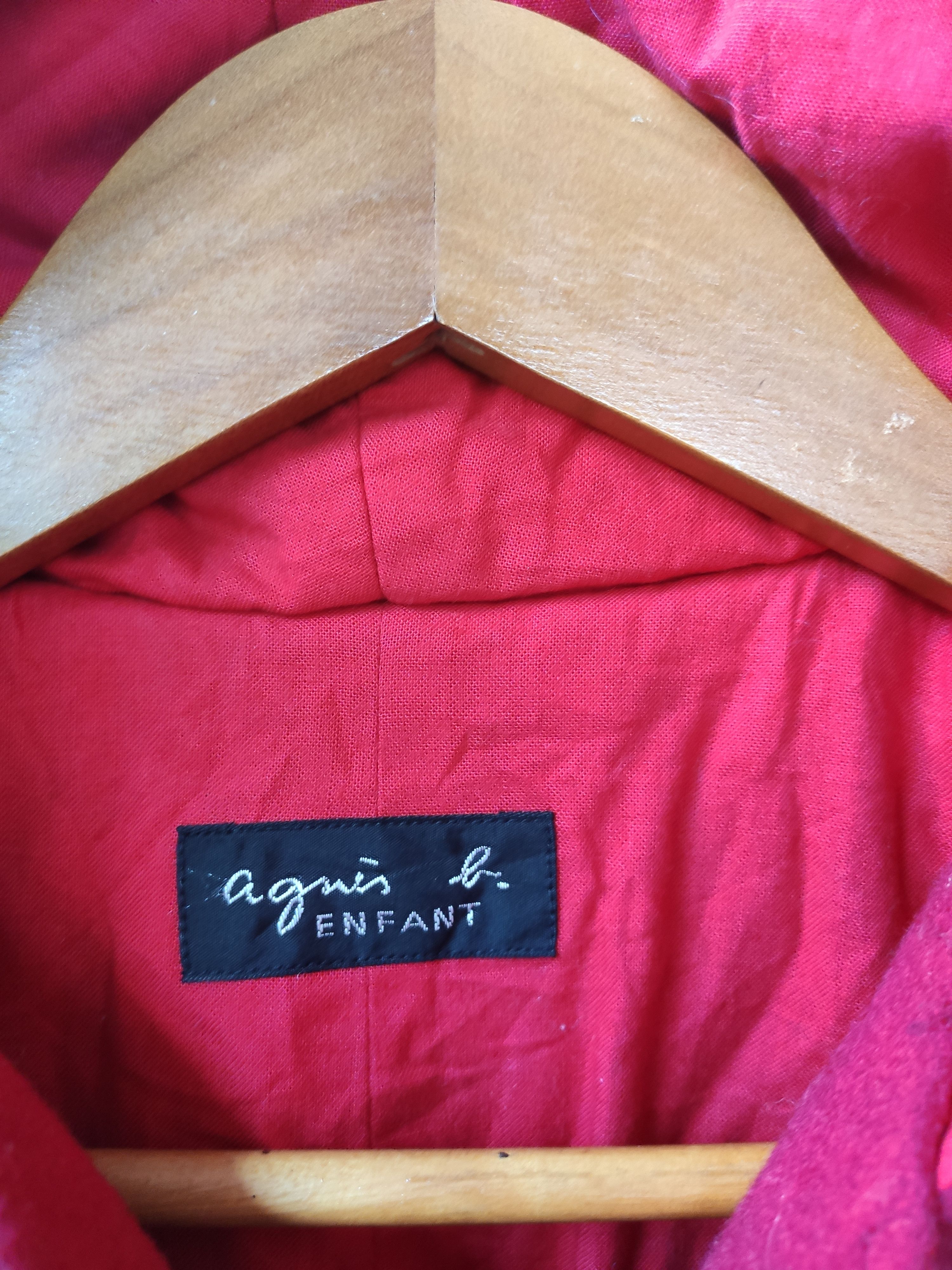 agnes b. 🔥 Agnes B Enfant wool hoodies long jacket made in France Size US S / EU 44-46 / 1 - 5 Thumbnail